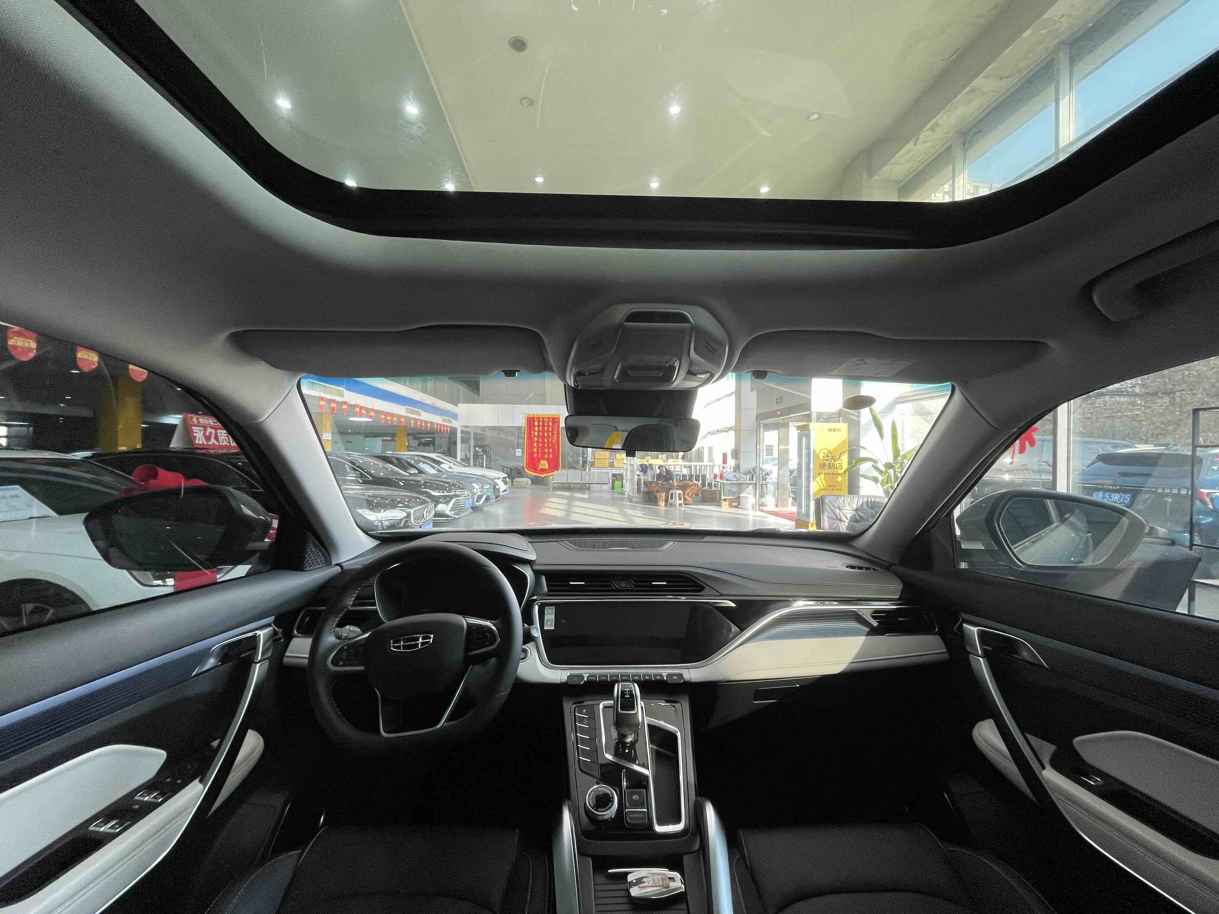 GEELY Boyue 2022 #4 GEELY Boyue 2022 car image #4