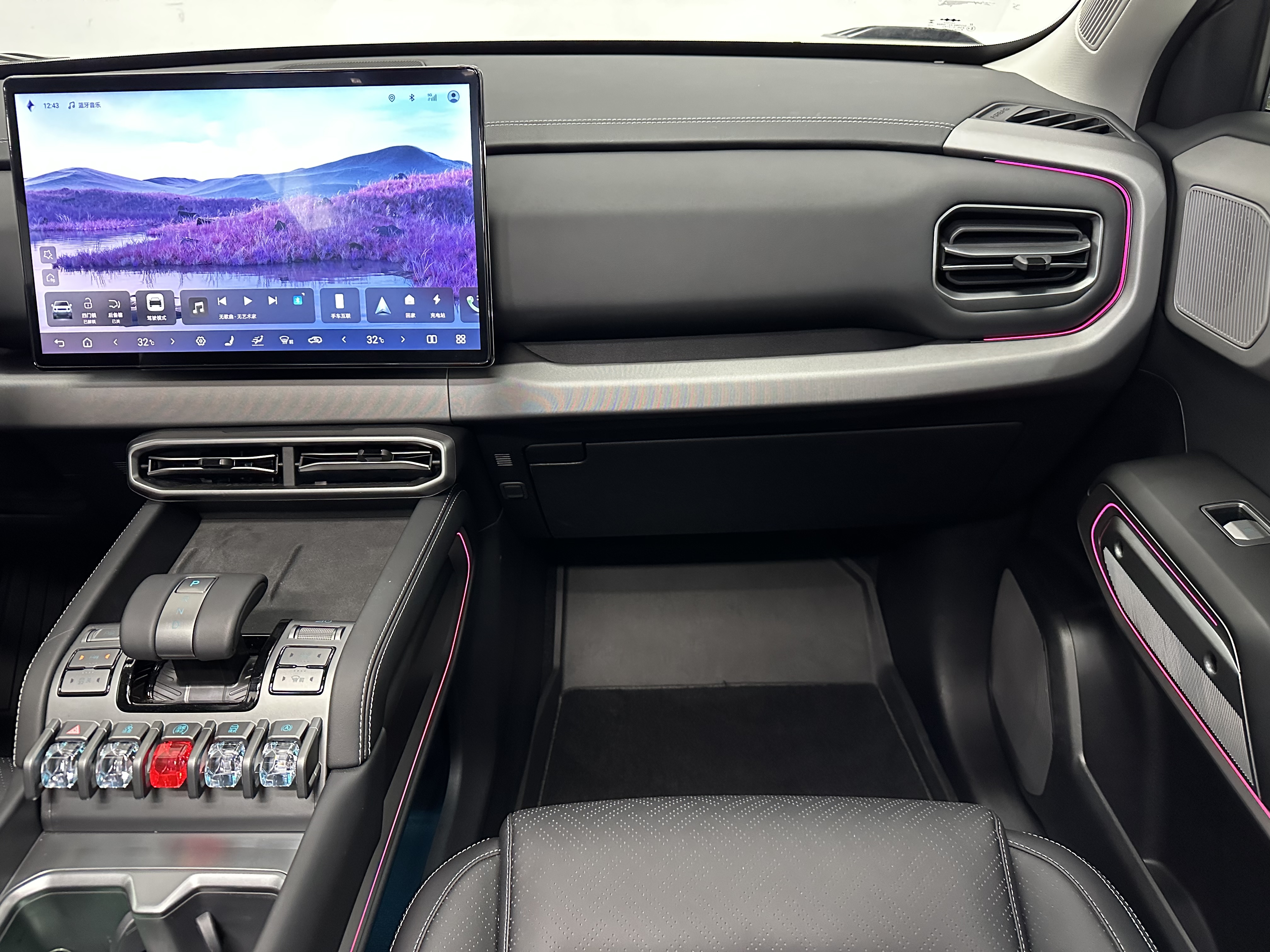 FangChengBao Tiger 3 2025 immagine di auto #17