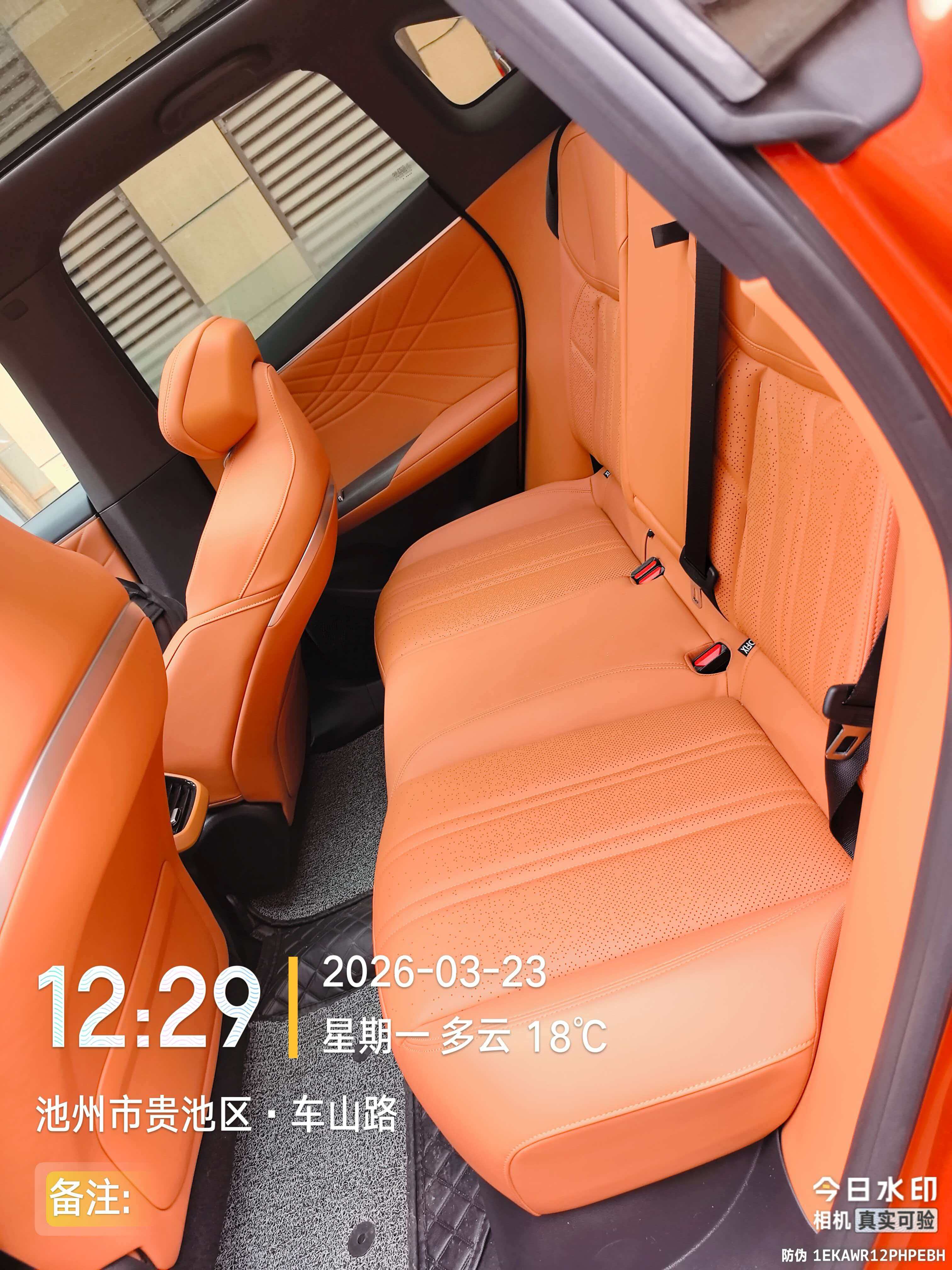 Deepal S07 2024 car image #3