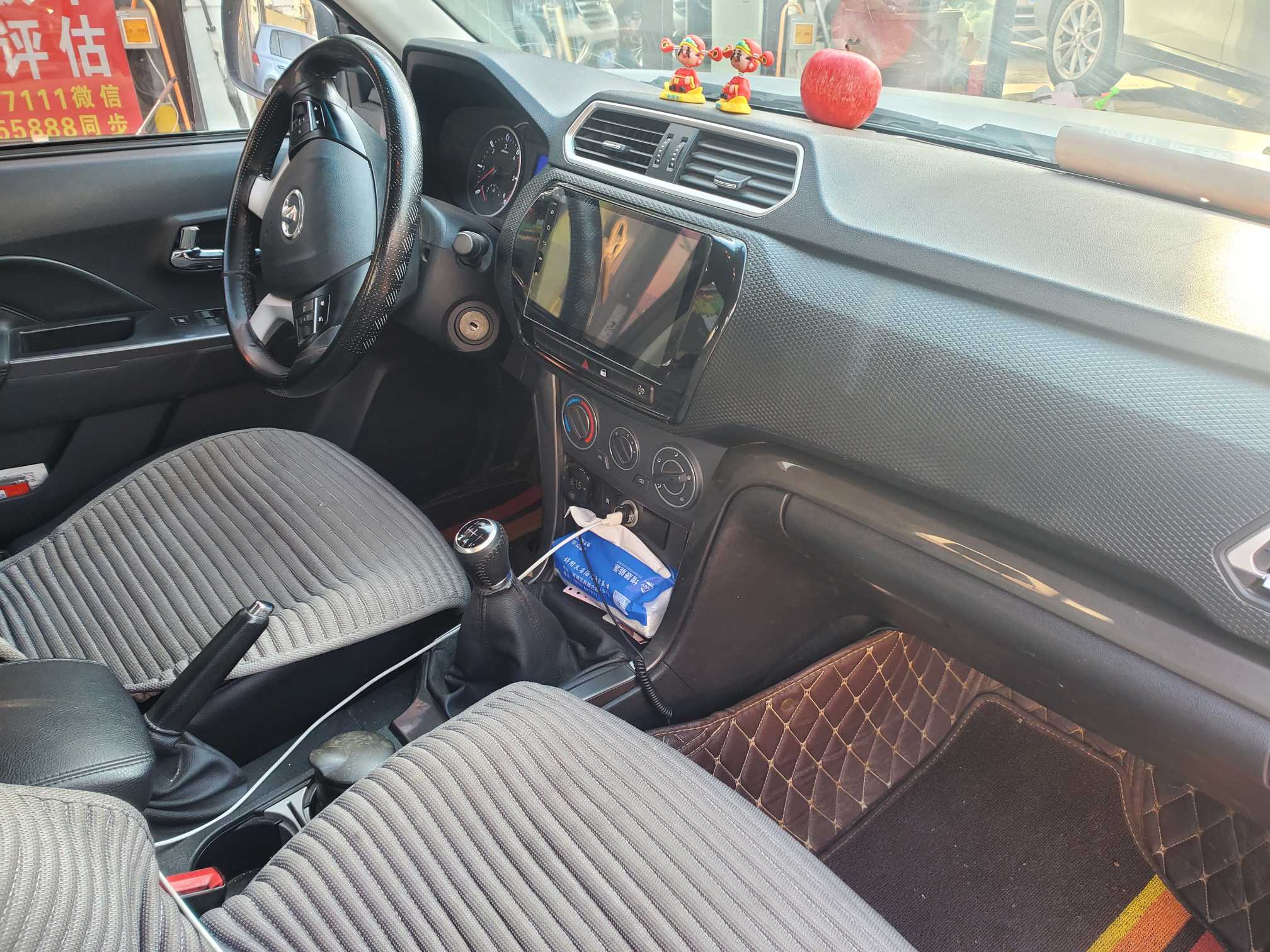 Great Wall Wingle 5 2018 car image #3