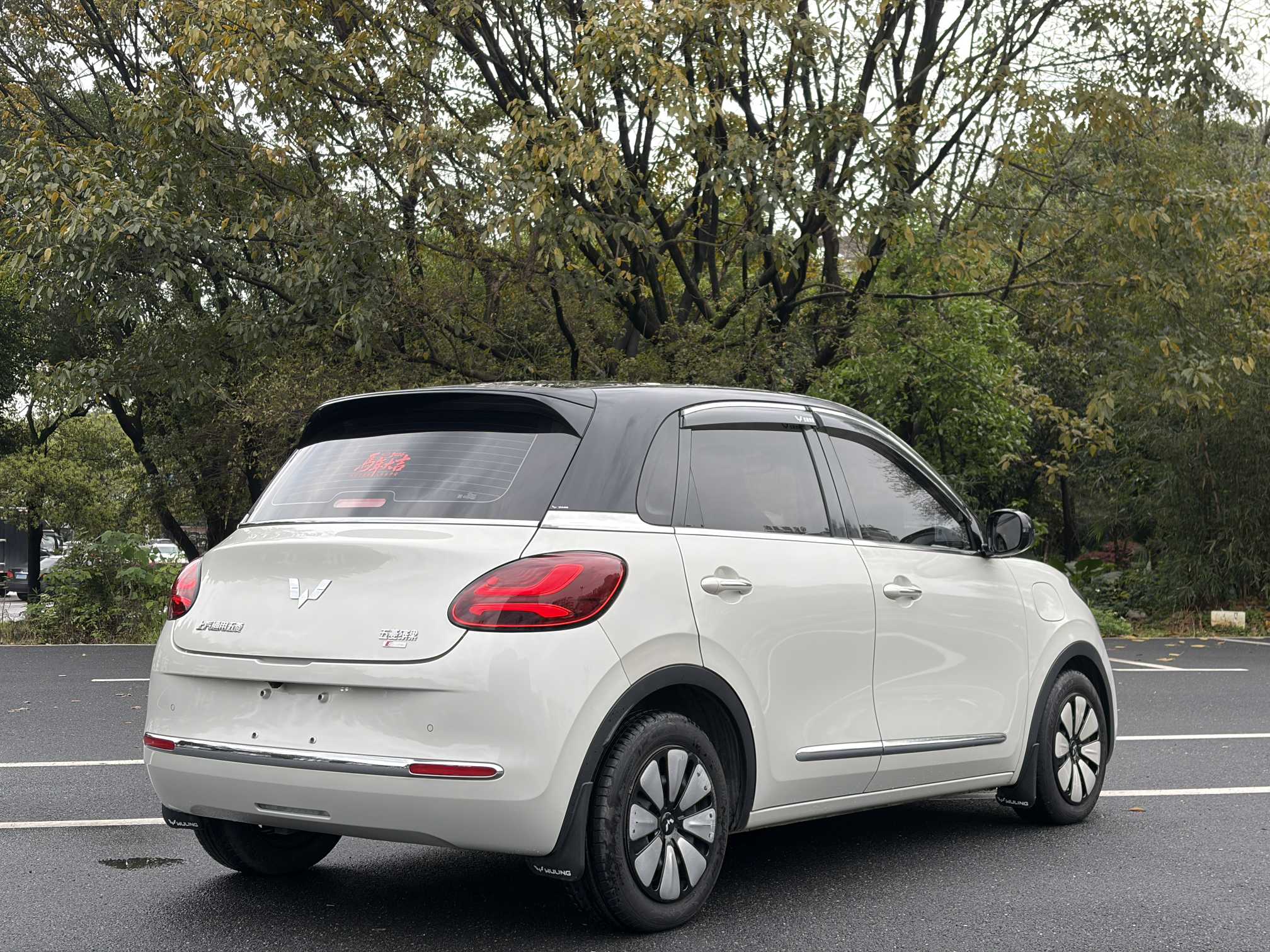 Wuling Binguo 2023 изображение автомобиля #3