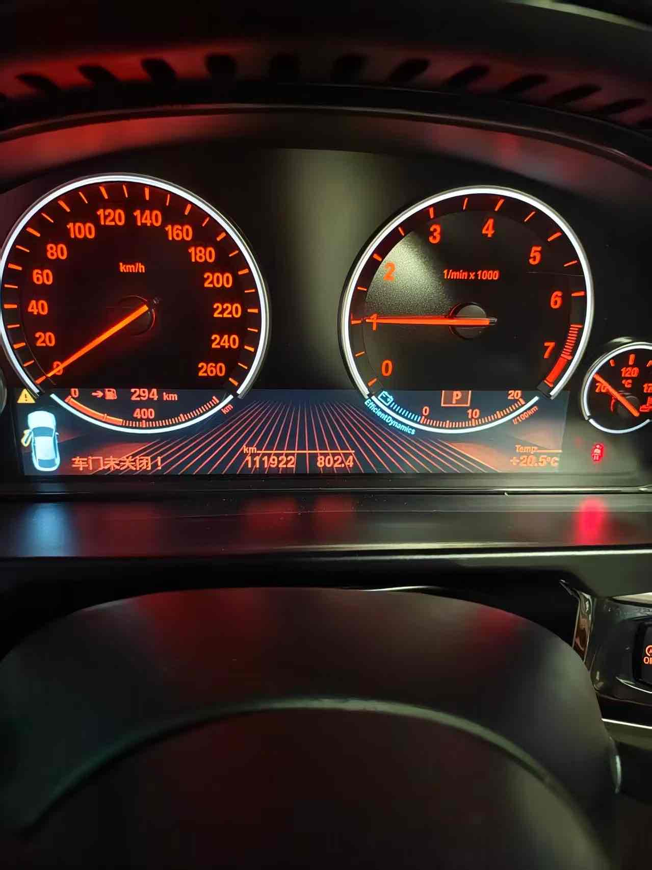 BMW X6 2017 #3 BMW X6 2017 car image #3