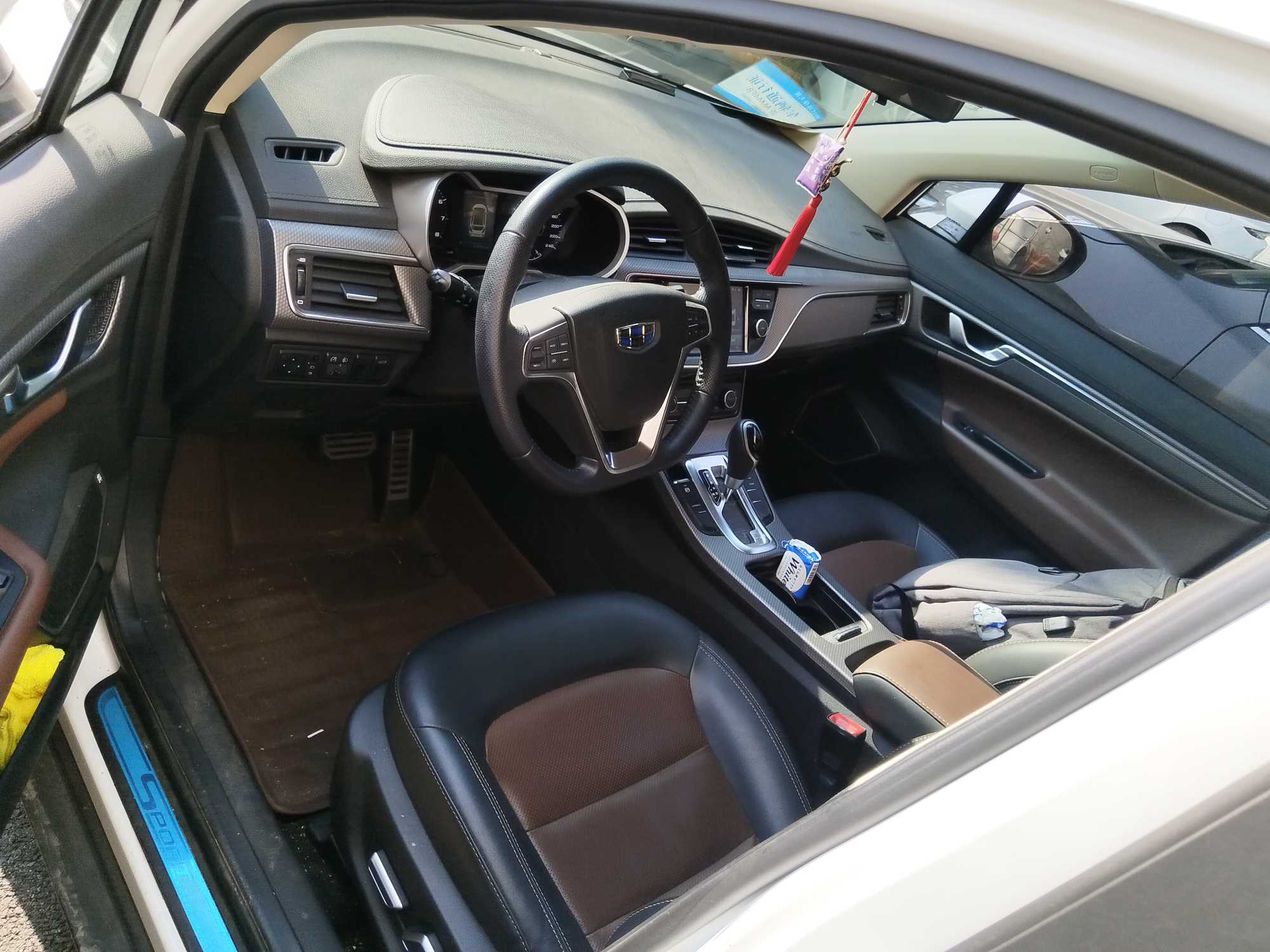 Emgrand GS 2018 car image #4