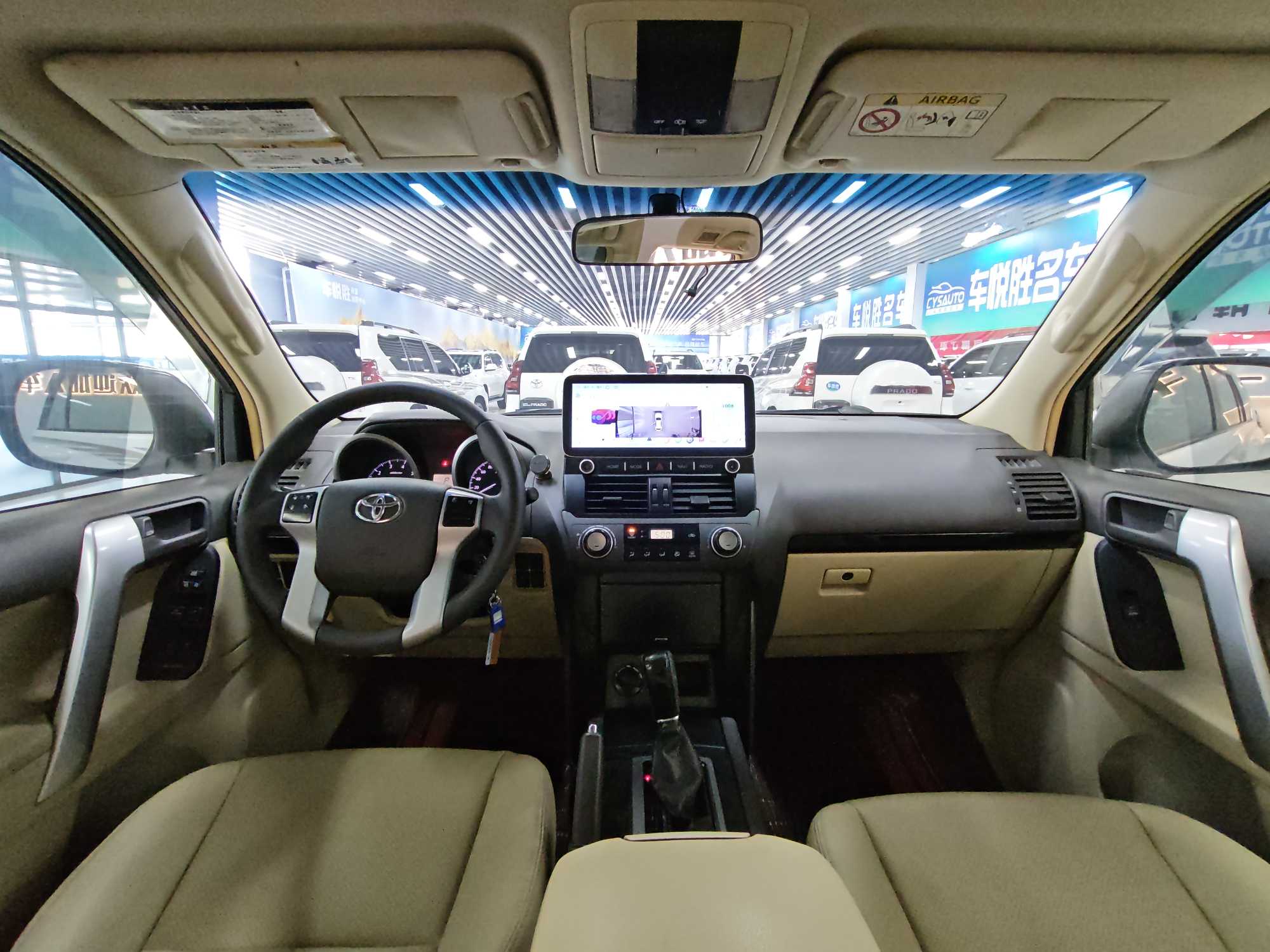 Toyota Prado (Imported) 2016 car image #7