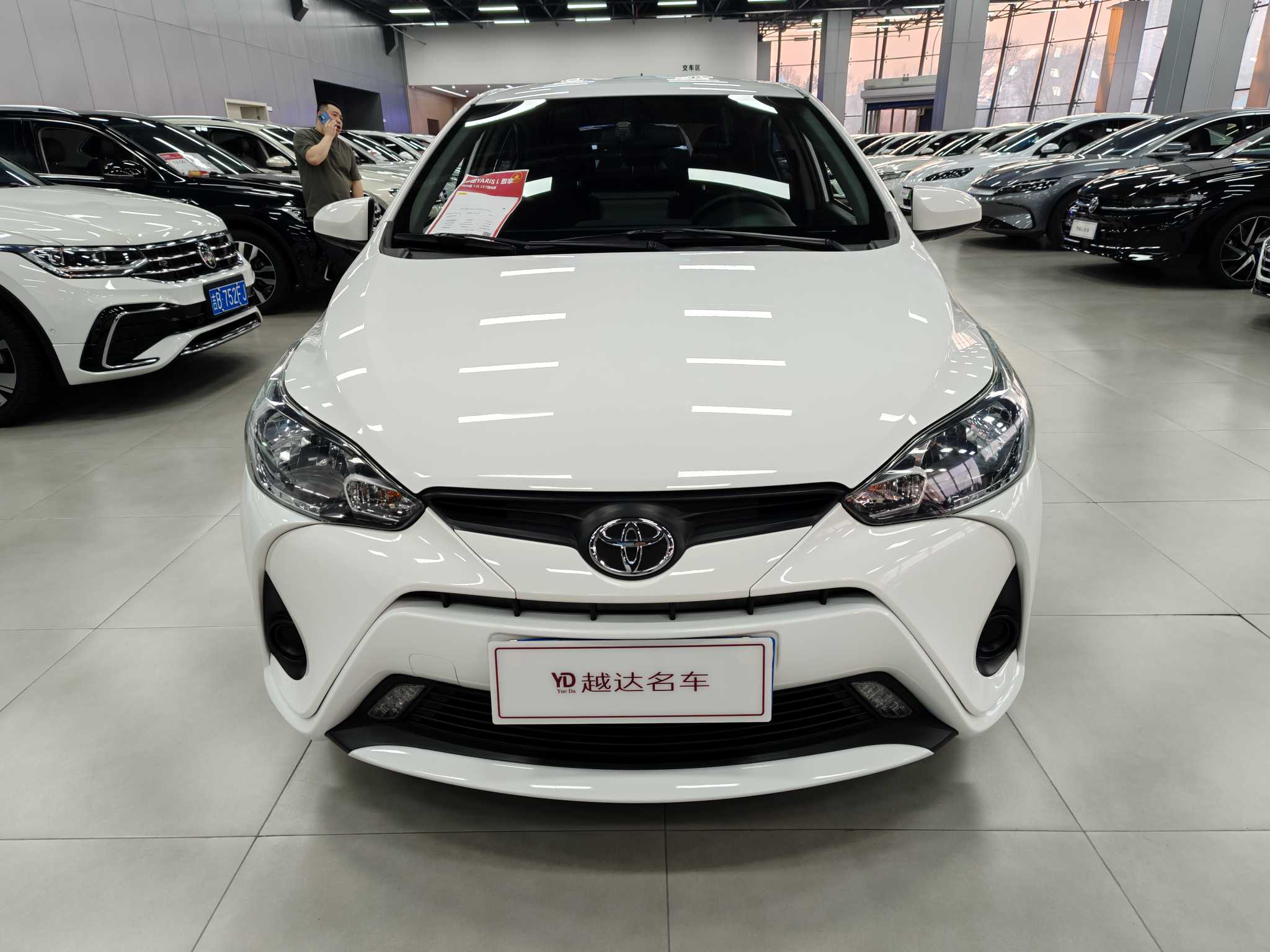 Yaris L Zhixiang 2020 car image #2