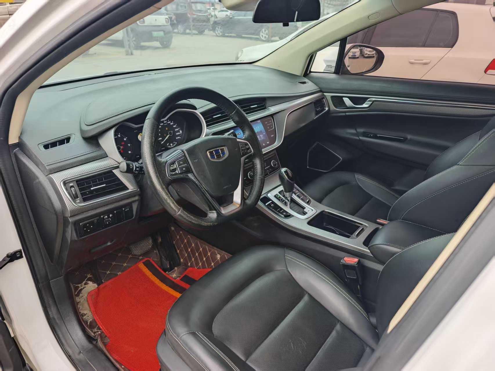 Emgrand GS 2018 #2 Emgrand GS 2018 car image #2