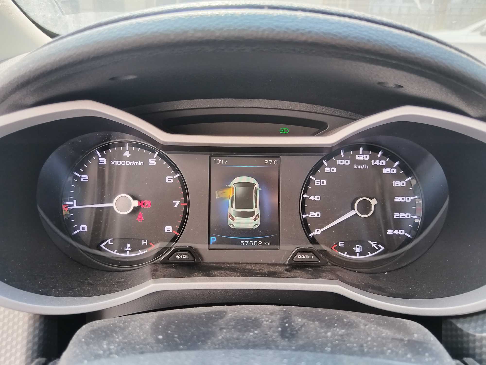 Emgrand GS 2018 car image #5