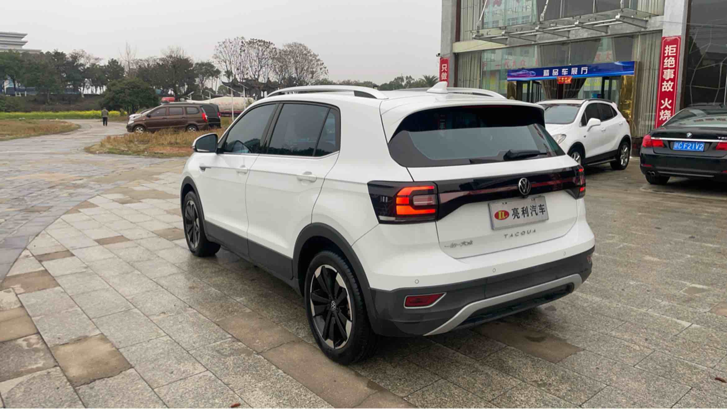 Volkswagen Tacqua 2023 car image #6