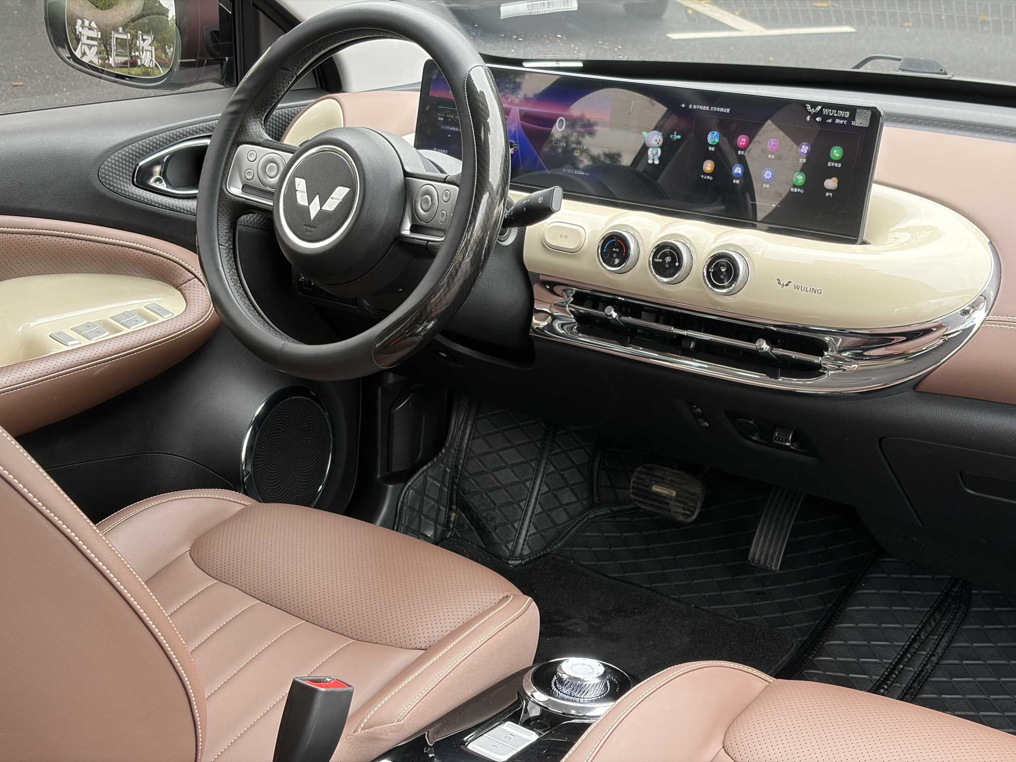 Wuling Binguo 2023 изображение автомобиля #8