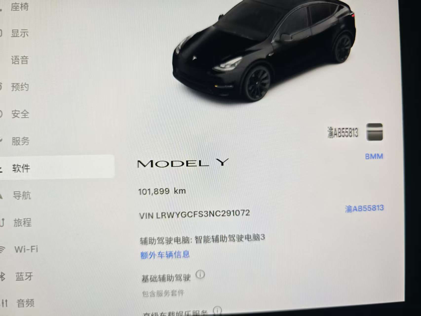 Tesla Model Y 2022 #4 Tesla Model Y 2022 car image #4