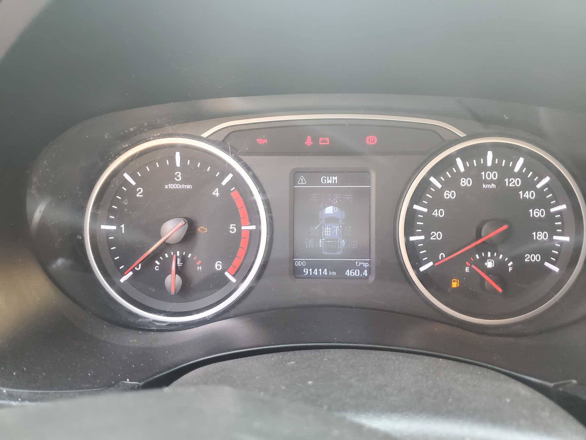 Great Wall Wingle 5 2018 car image #5