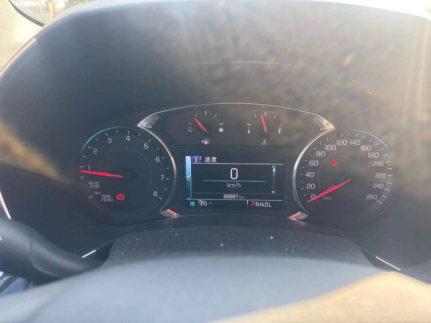 Chevrolet Equinox 2017 #4 Chevrolet Equinox 2017 car image #4