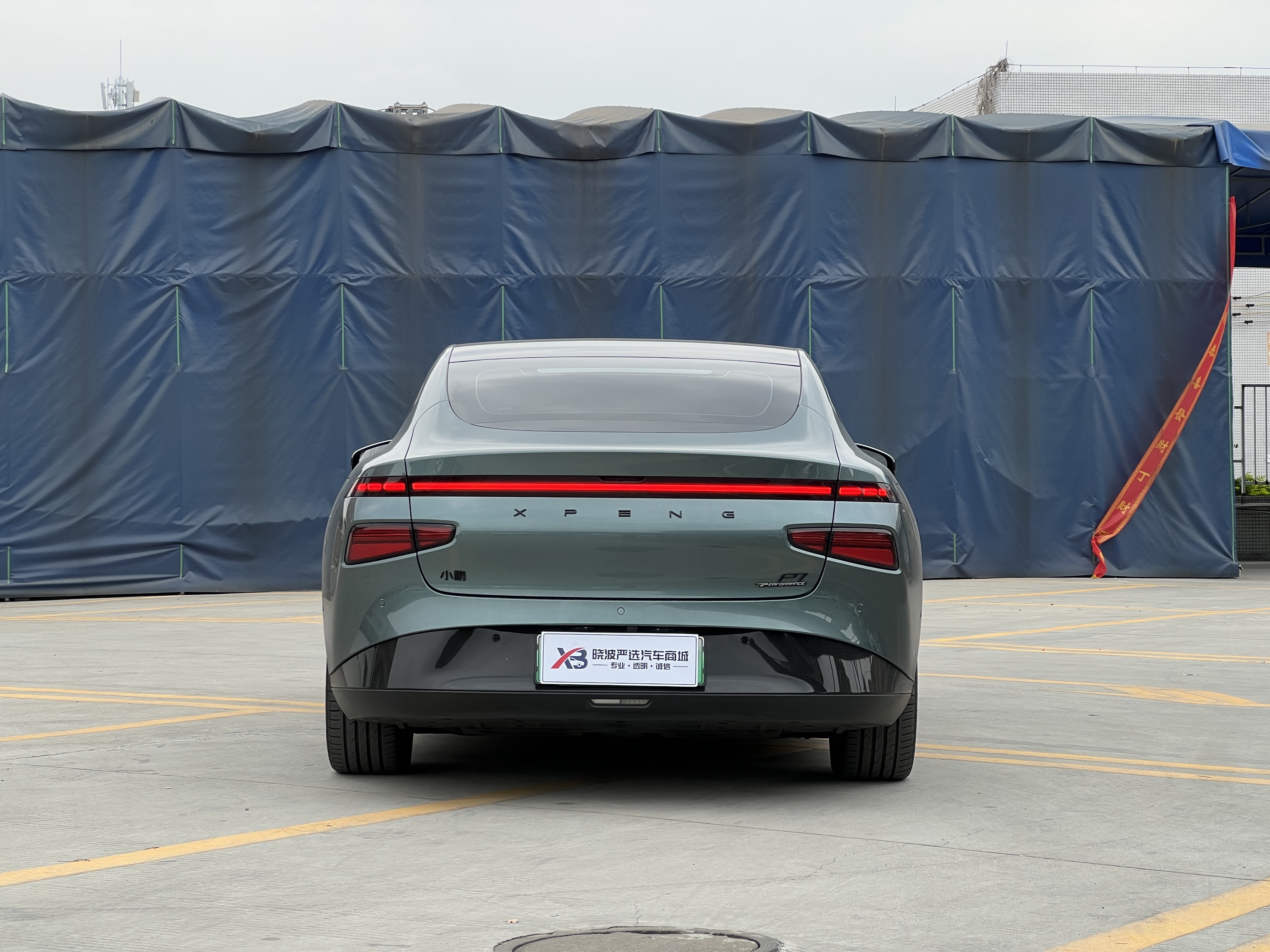 Xpeng P7 2023 immagine di auto #4