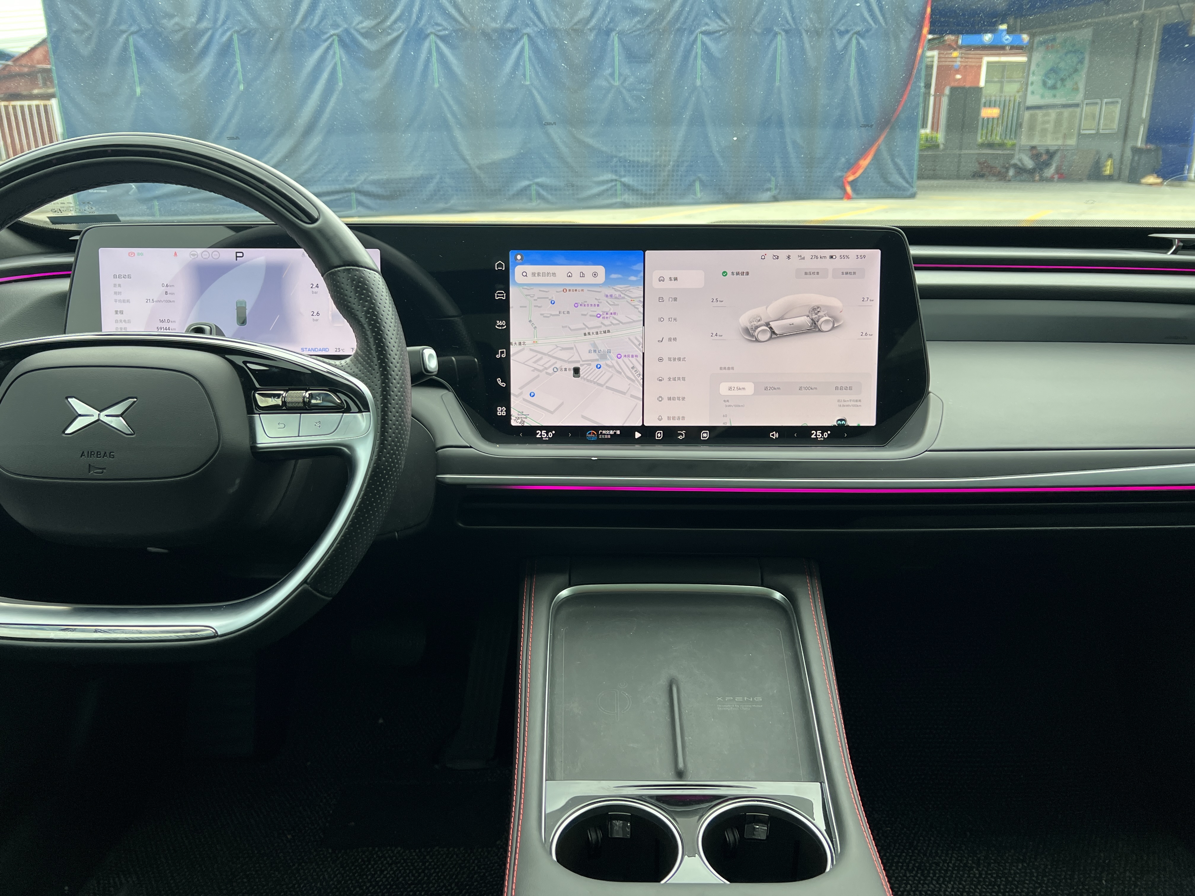 Xpeng P7 2023 immagine di auto #18