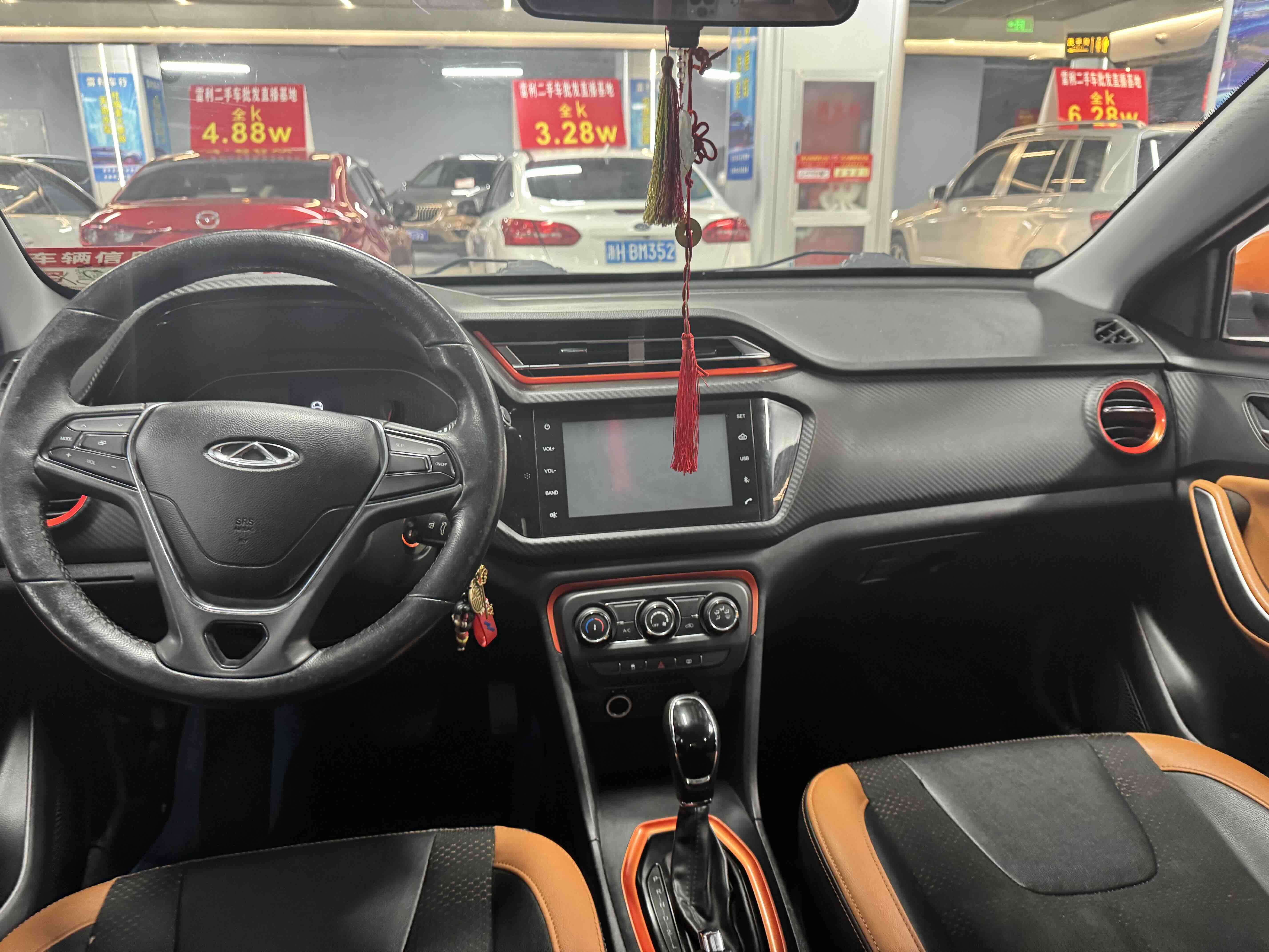 奇瑞 瑞虎3 2017 汽车图片 #7