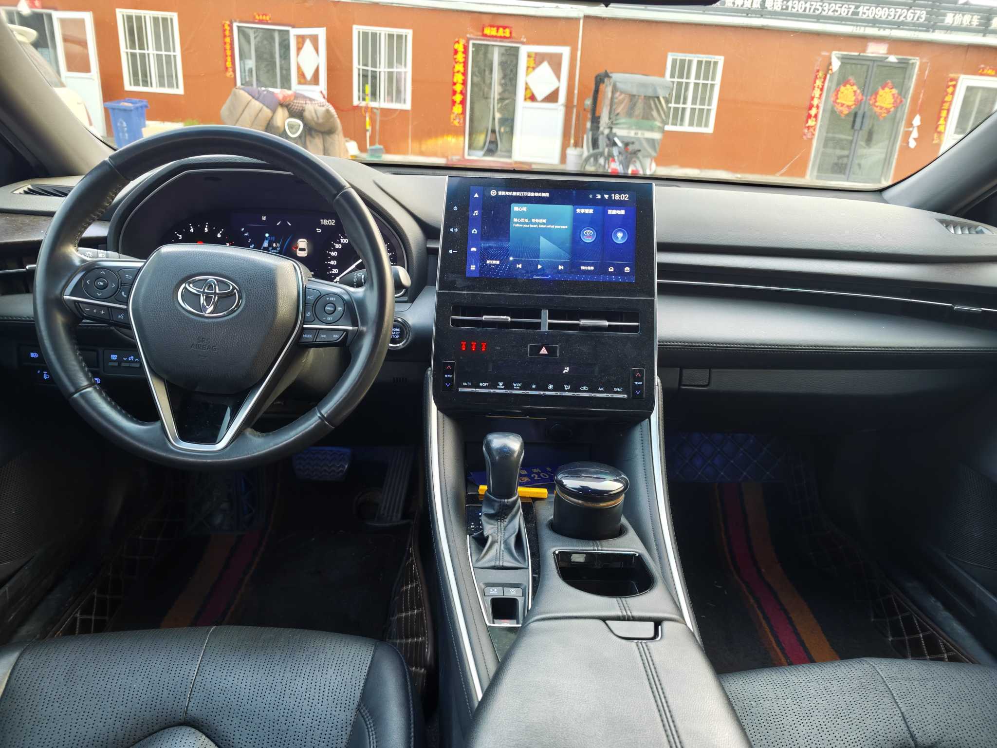 Toyota Avalon 2022 car image #4