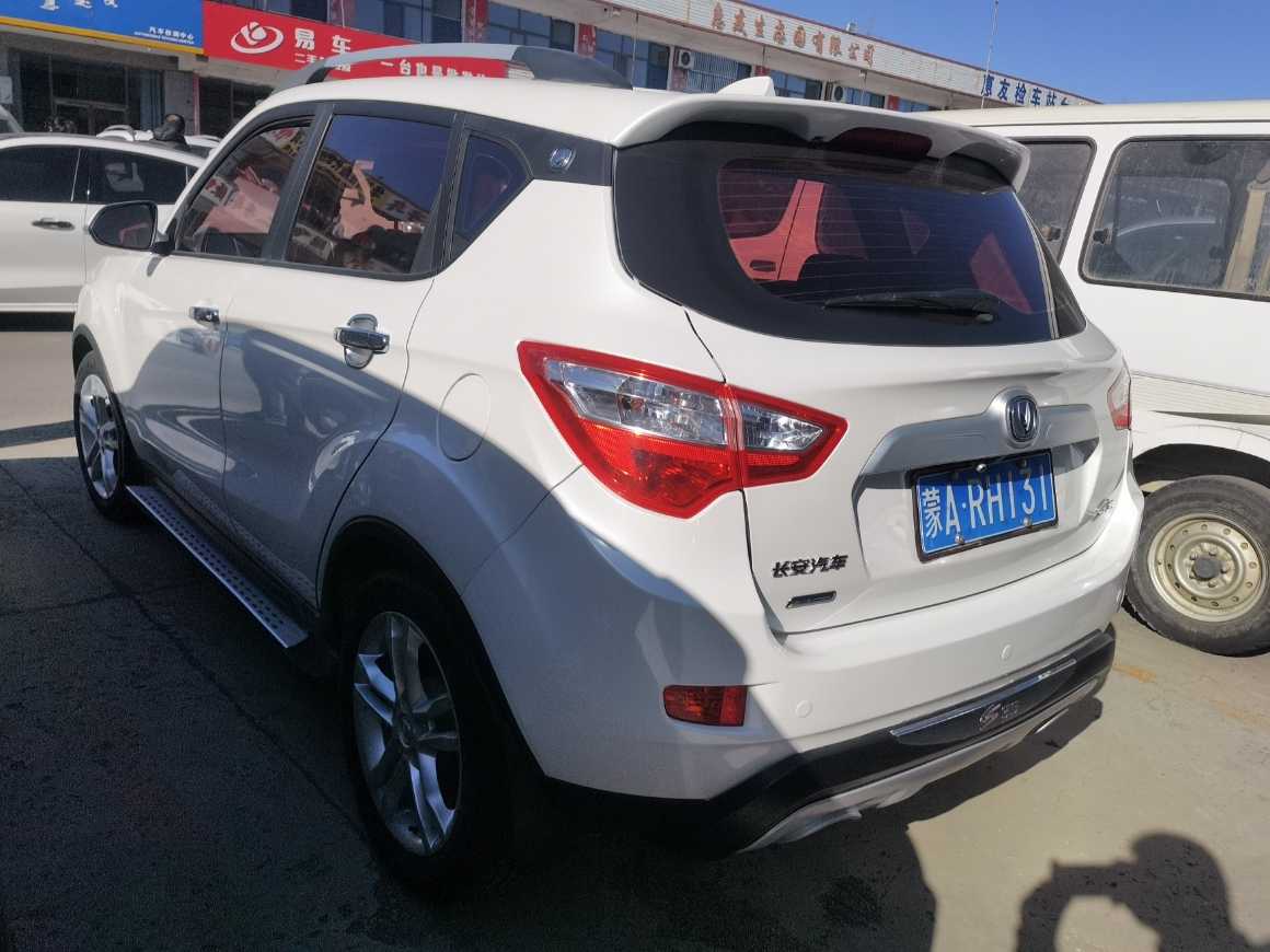 Changan CS35 2015 car image #7