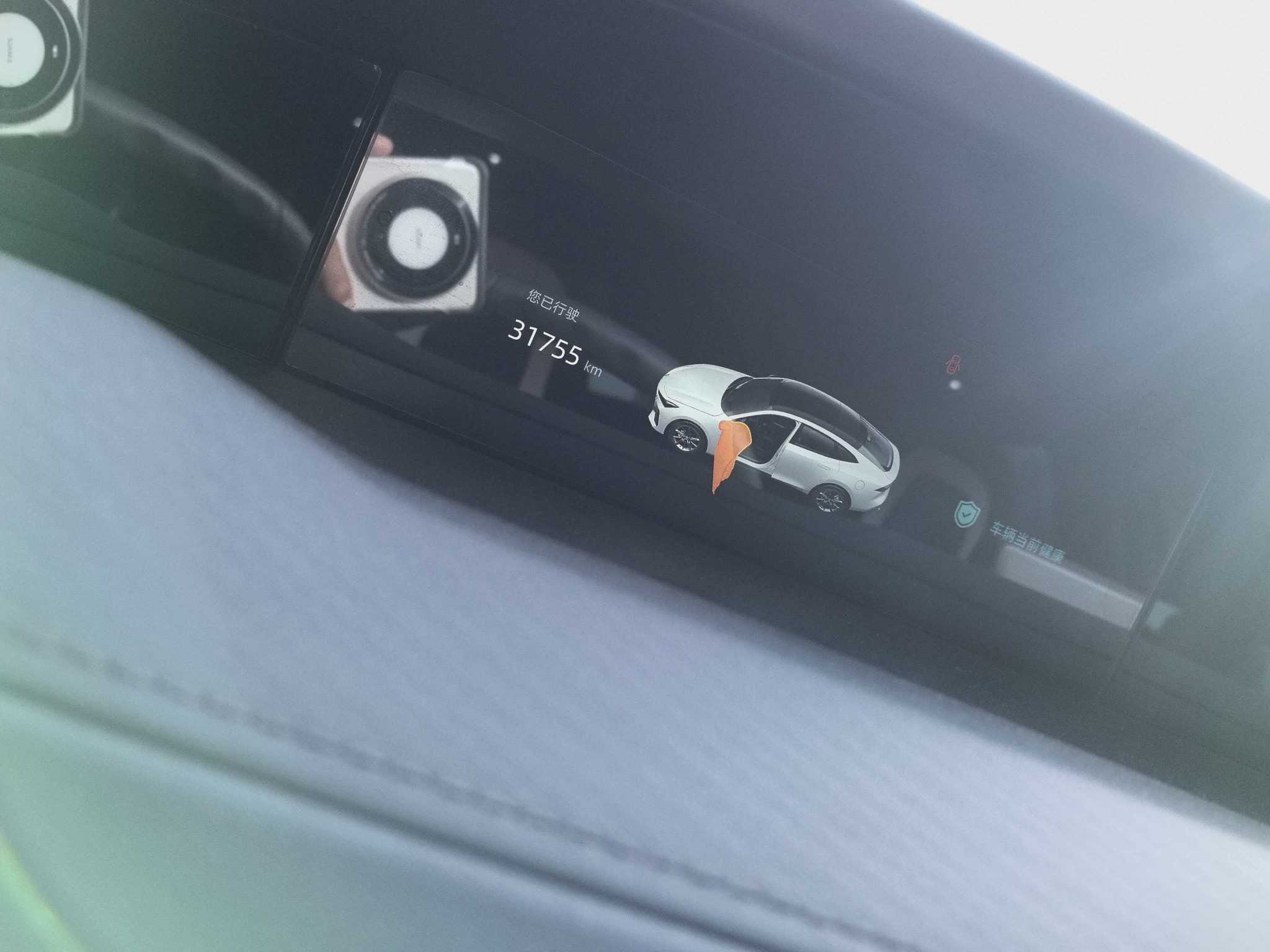 Changan UNI-V 2022 #4 Changan UNI-V 2022 car image #4