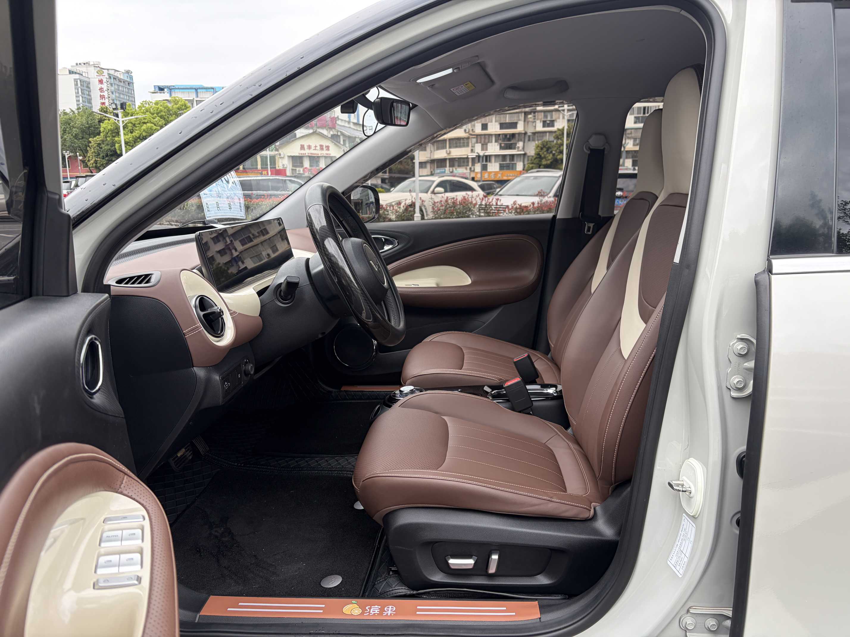 Wuling Binguo 2023 изображение автомобиля #5