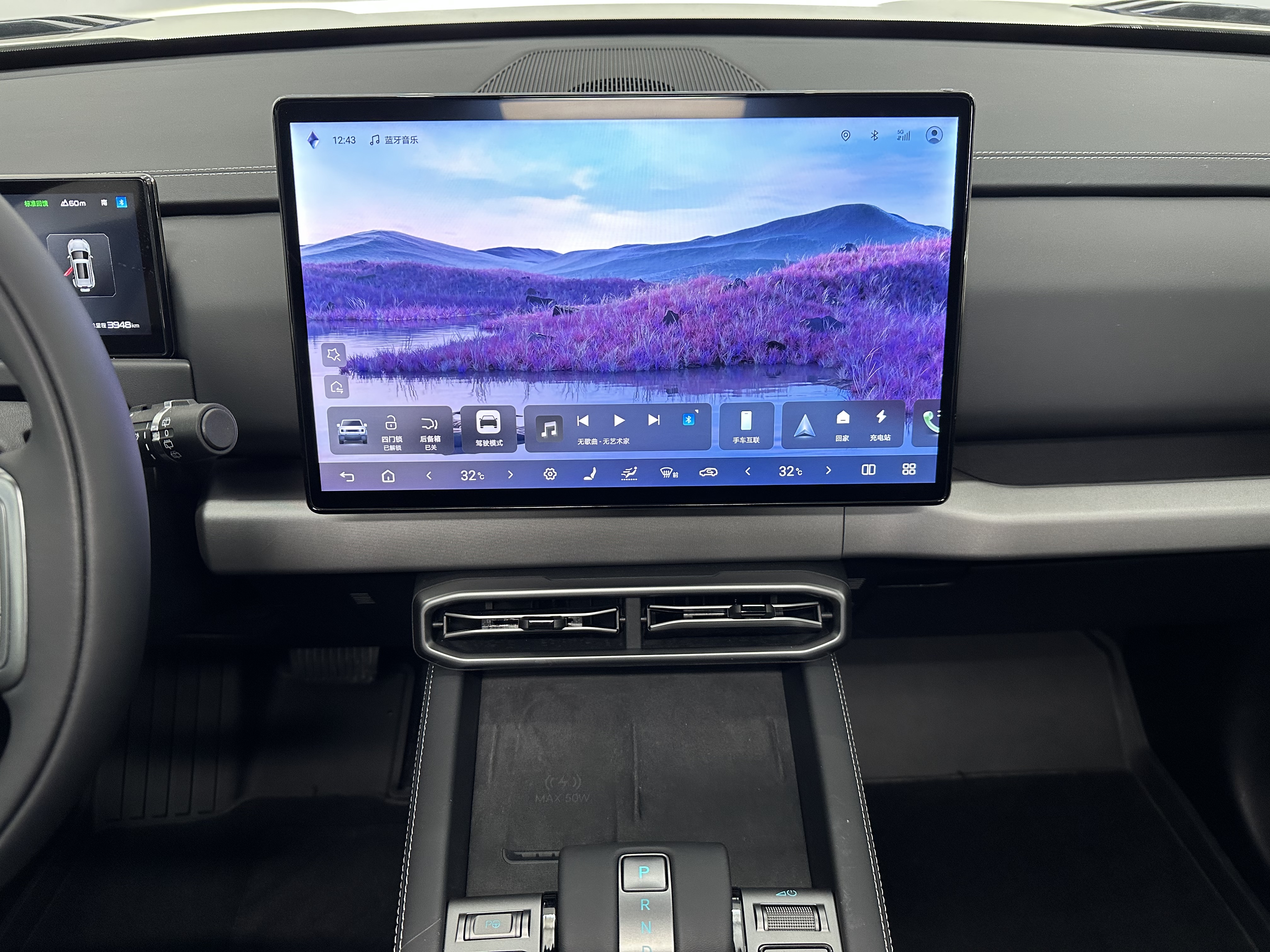 FangChengBao Tiger 3 2025 immagine di auto #14