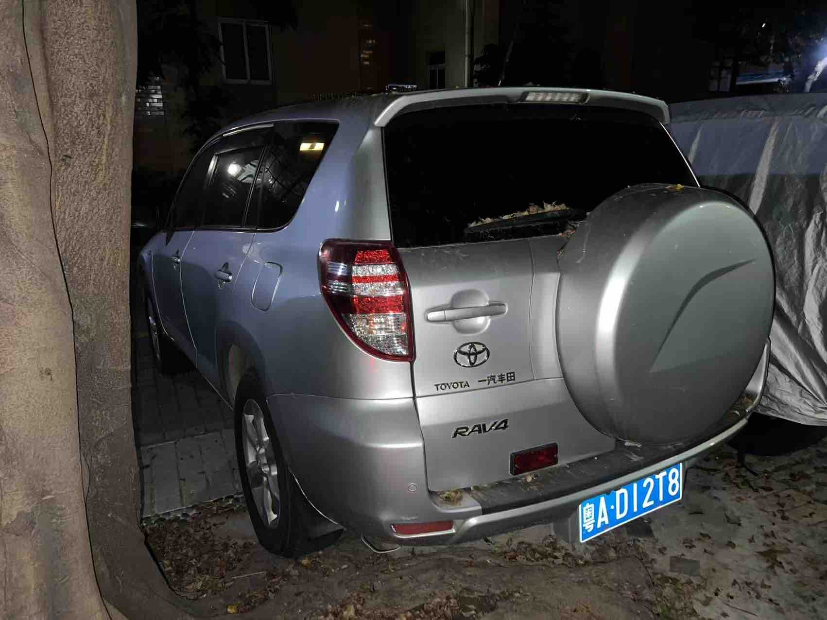 Toyota RAV4 2011 car image #3