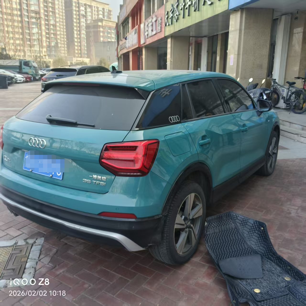 Q2L 2021 car image #2