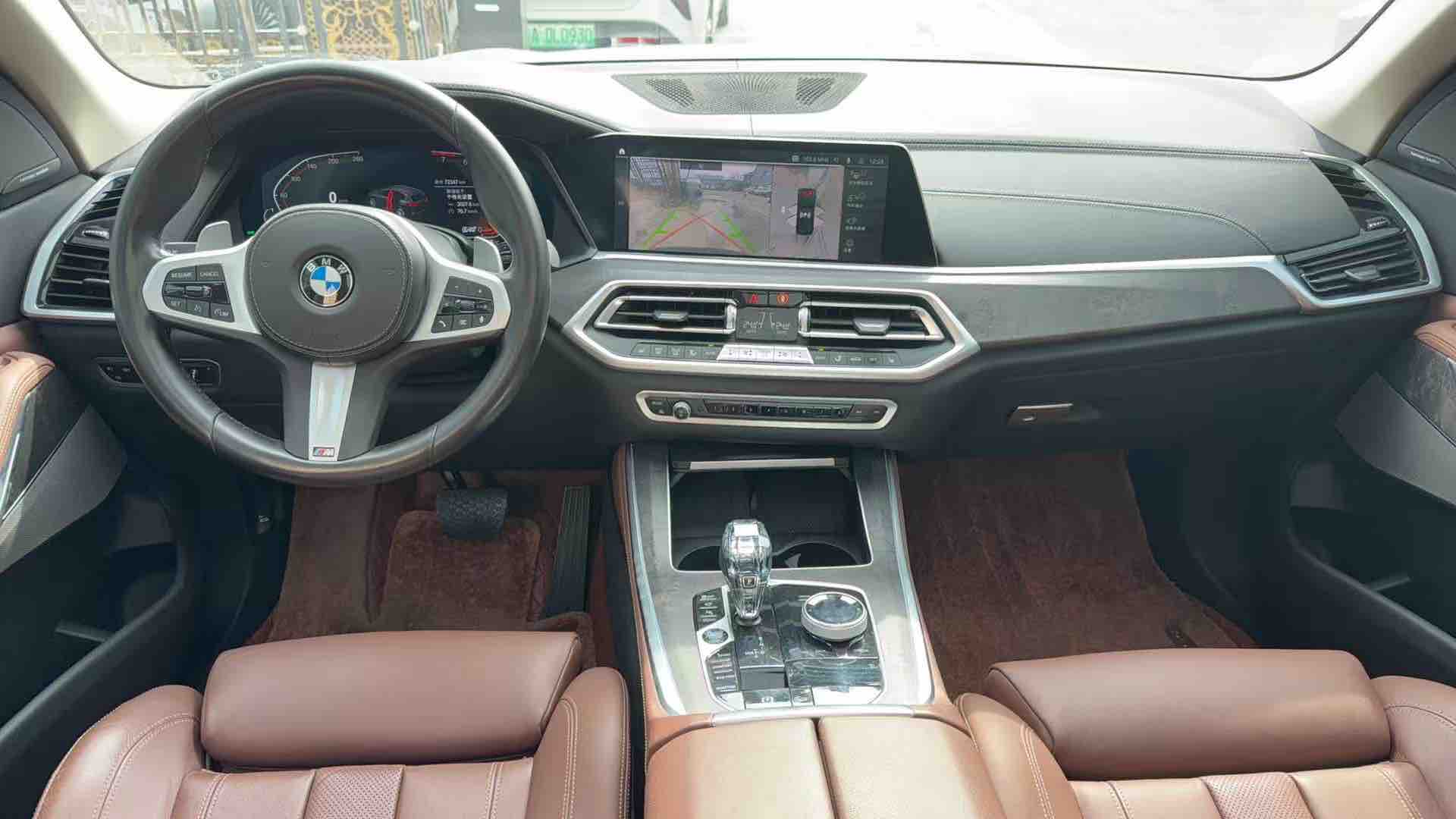 BMW X5 (Imported) 2021 car image #7