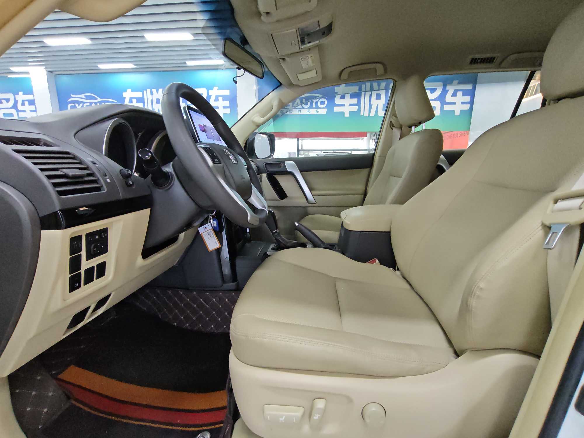 Toyota Prado (Imported) 2016 car image #8