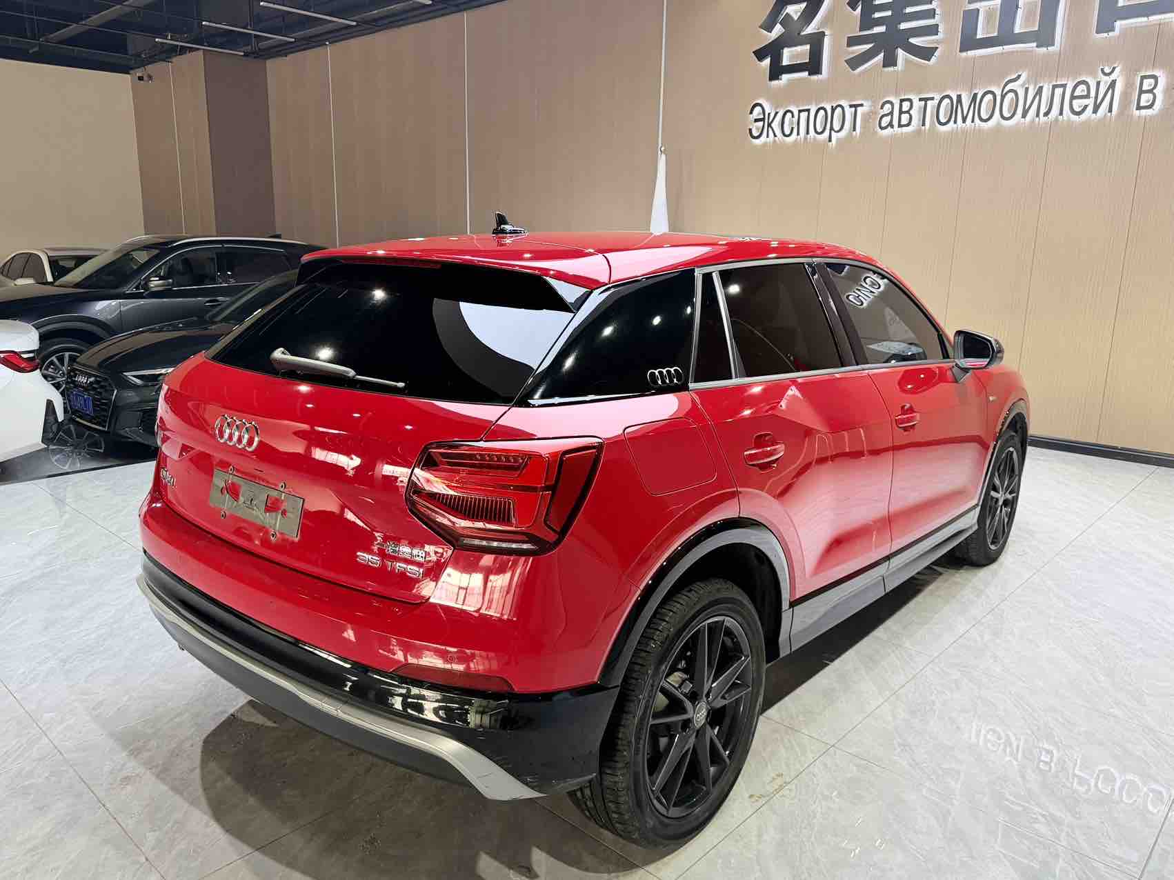 Q2L 2021 #4 Q2L 2021 car image #4