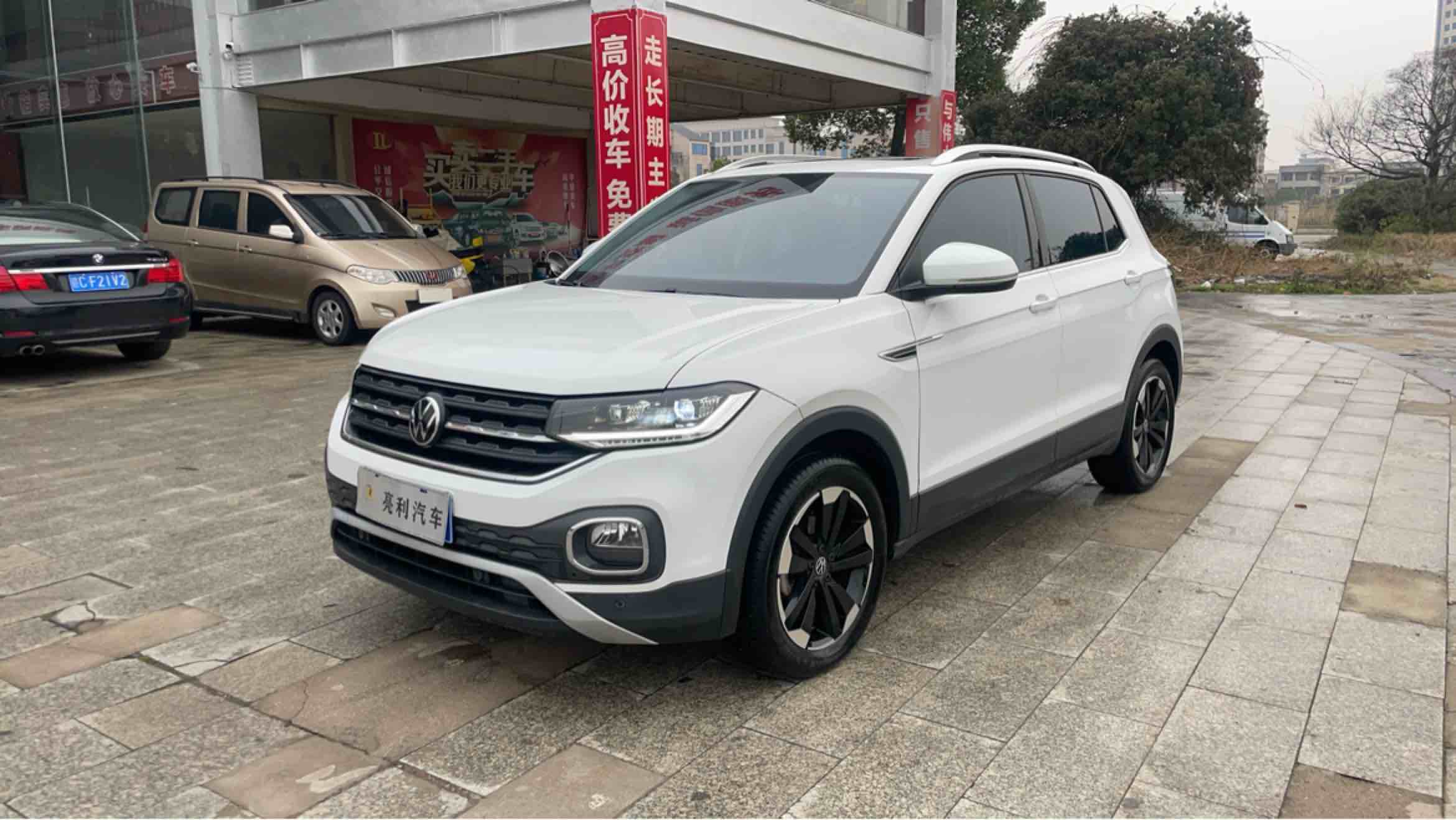 Volkswagen Tacqua 2023 car image #2