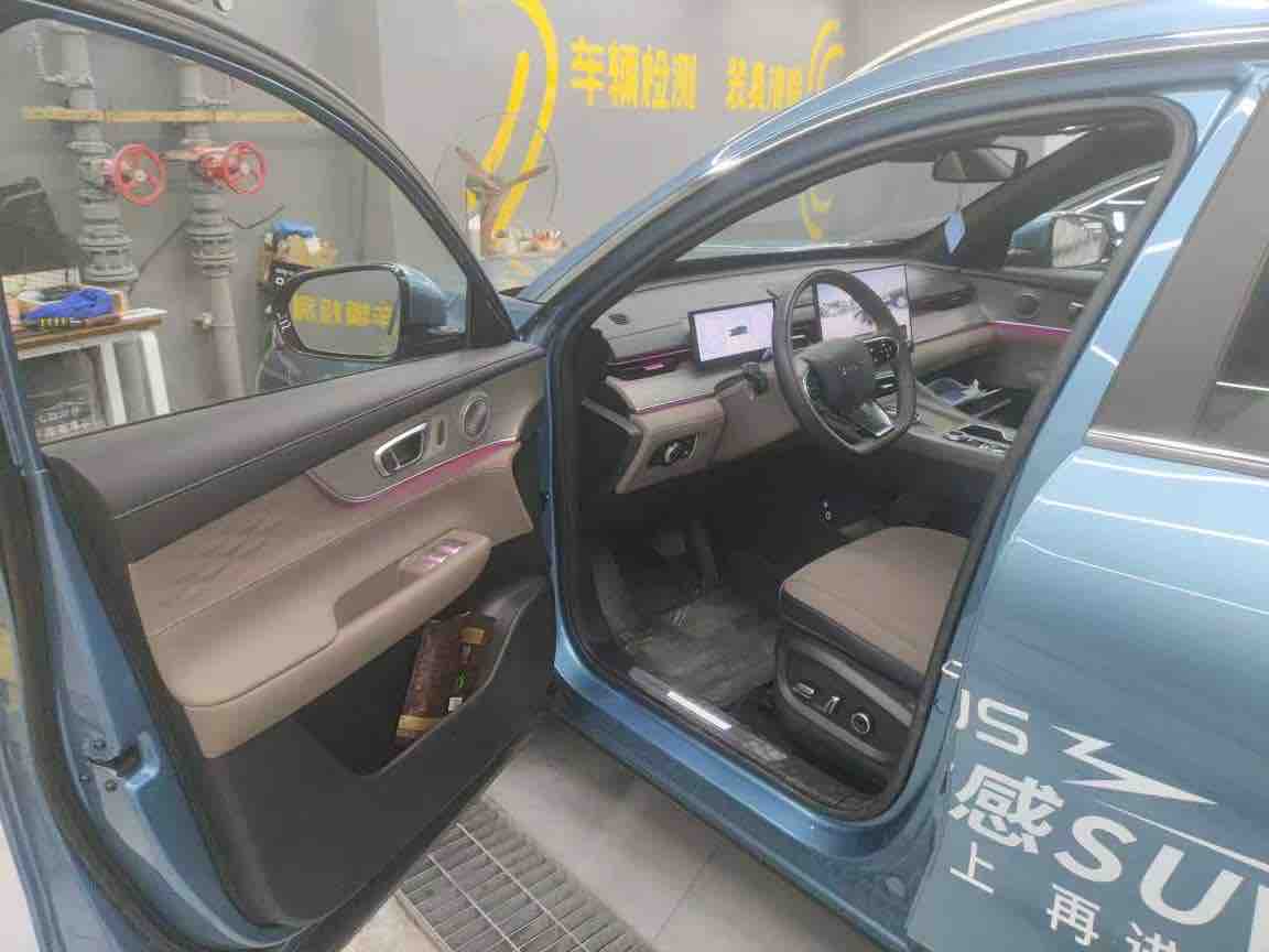 Tiggo8 PLUS C-DM 2025 #6 Tiggo8 PLUS C-DM 2025 car image #6