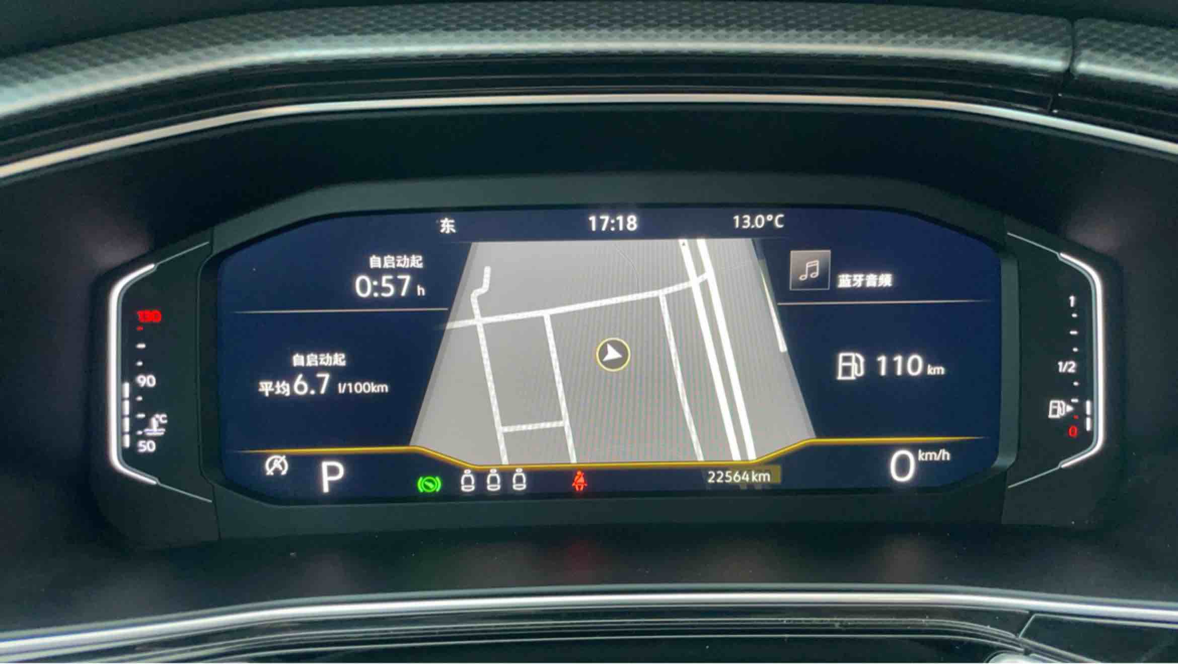 Volkswagen Tacqua 2023 car image #11