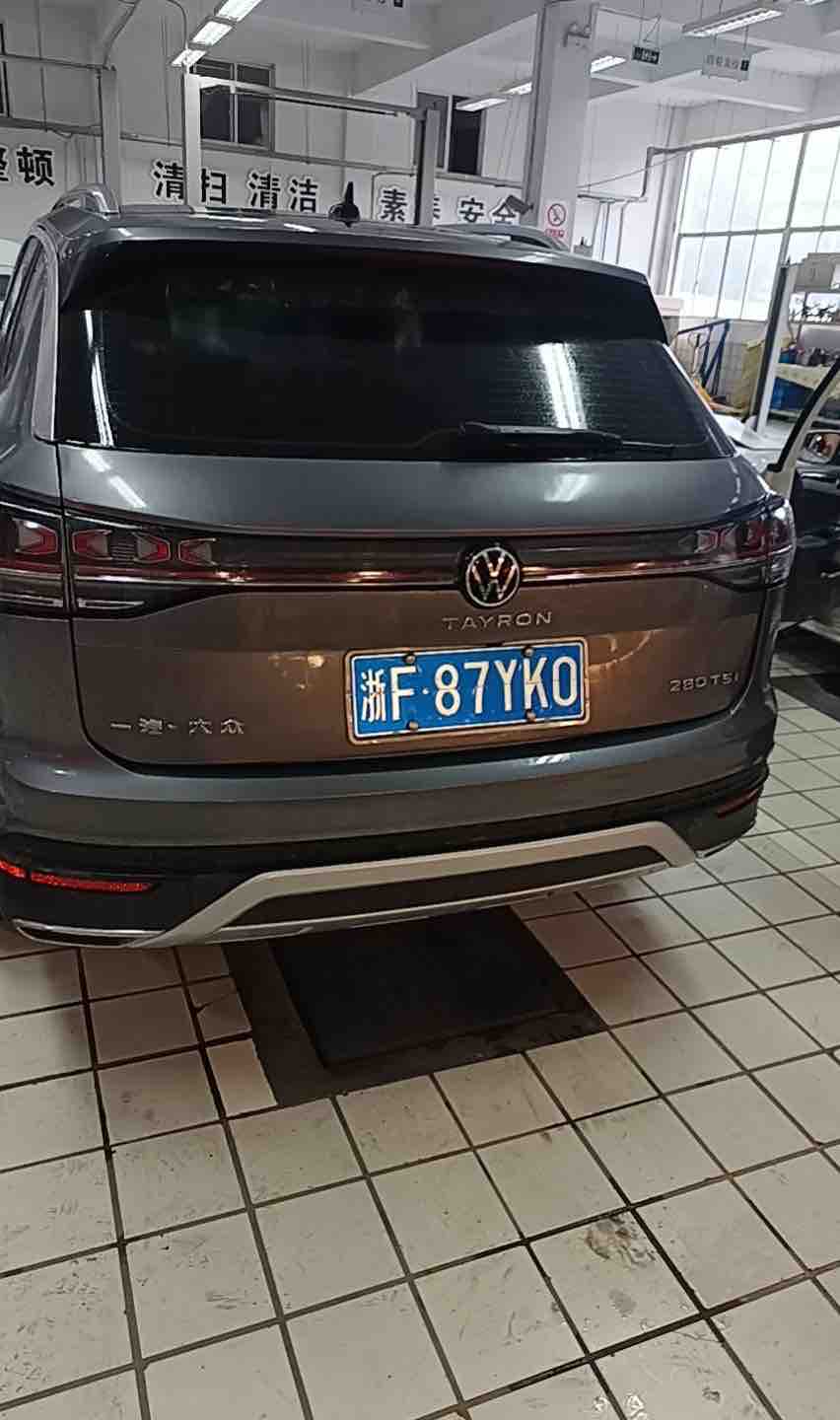 Volkswagen Tayron 2023 immagine di auto #2