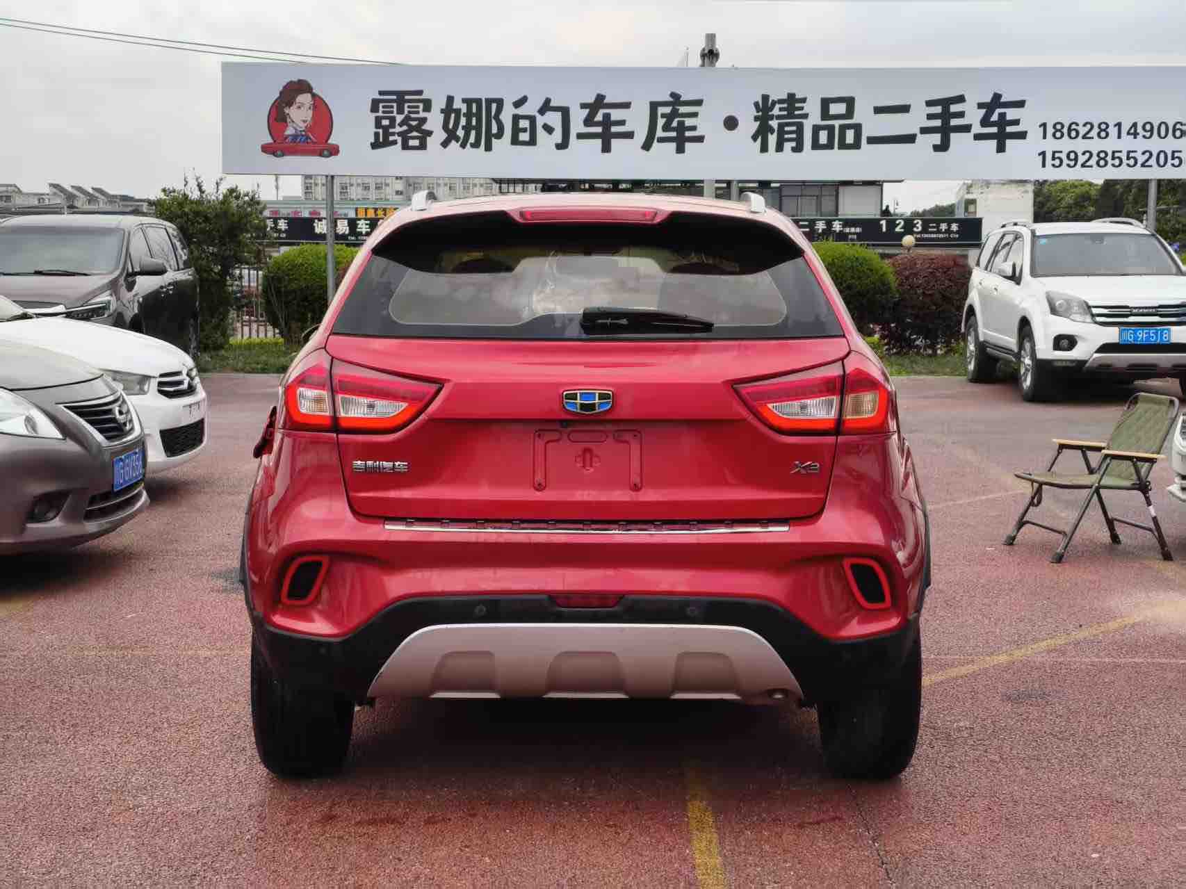 GEELY Vision X3 2018 изображение автомобиля #9