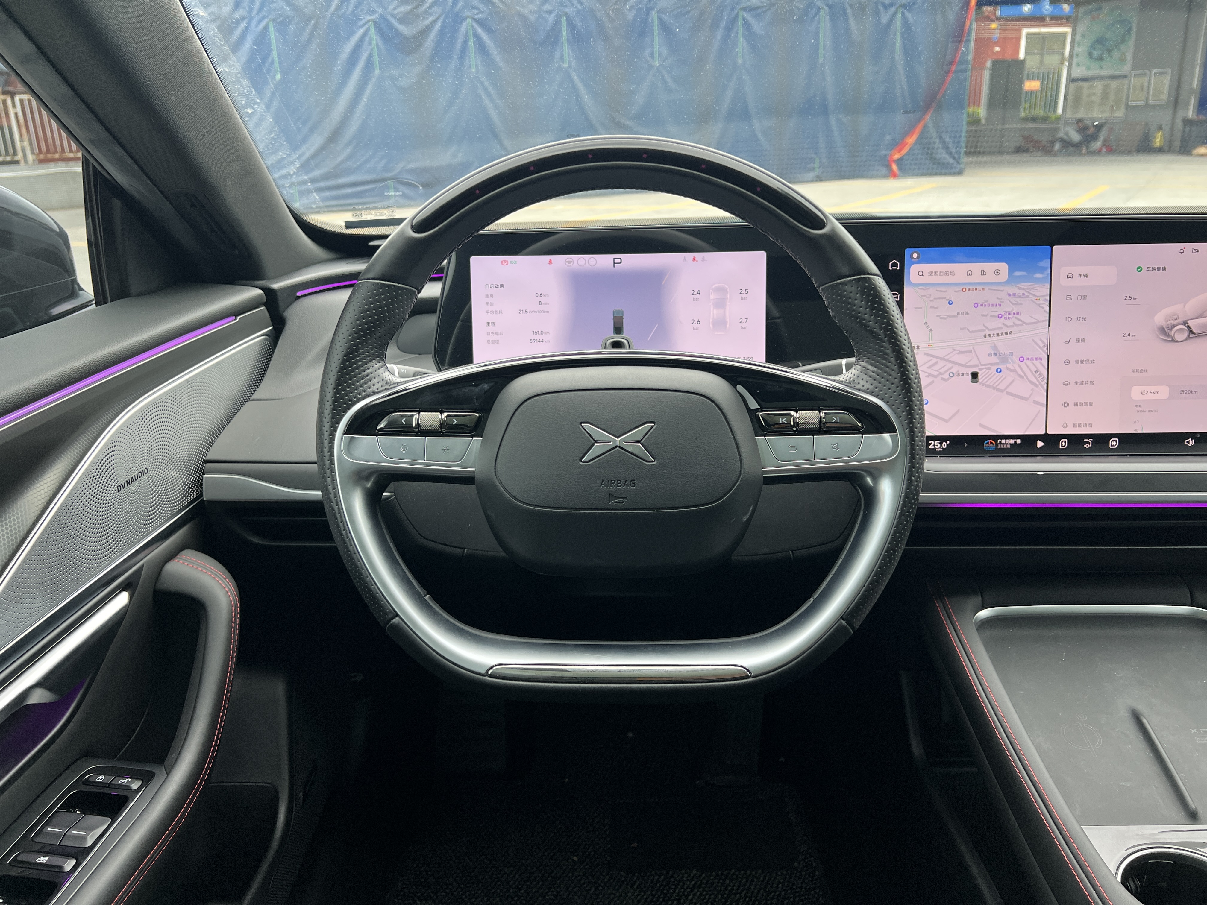 Xpeng P7 2023 immagine di auto #16