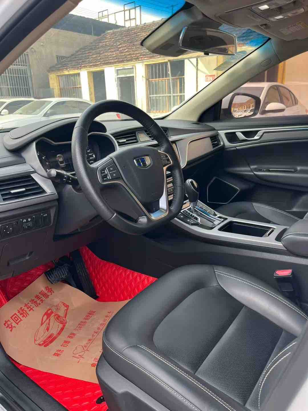GEELY Emgrand GL 2019 #4 GEELY Emgrand GL 2019 car image #4