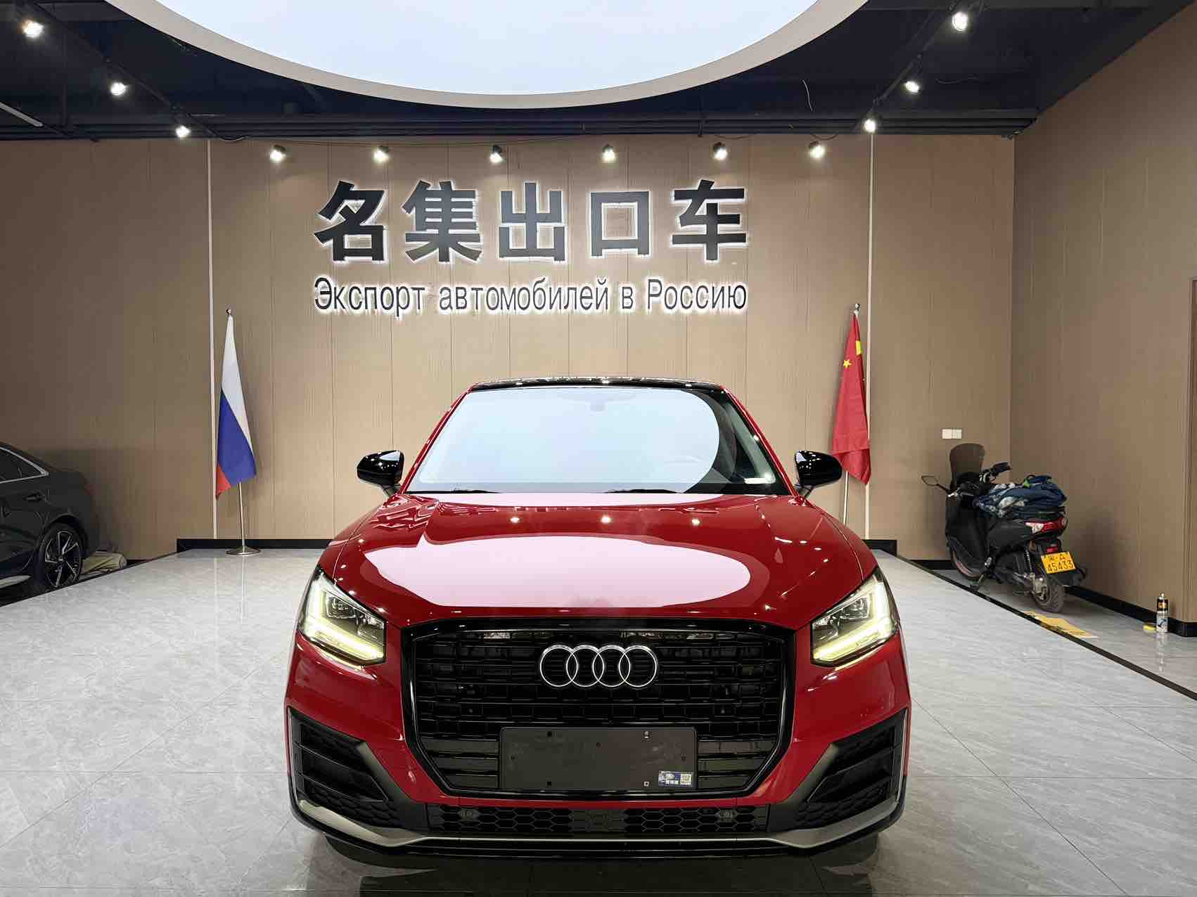 Q2L 2021 #2 Q2L 2021 car image #2