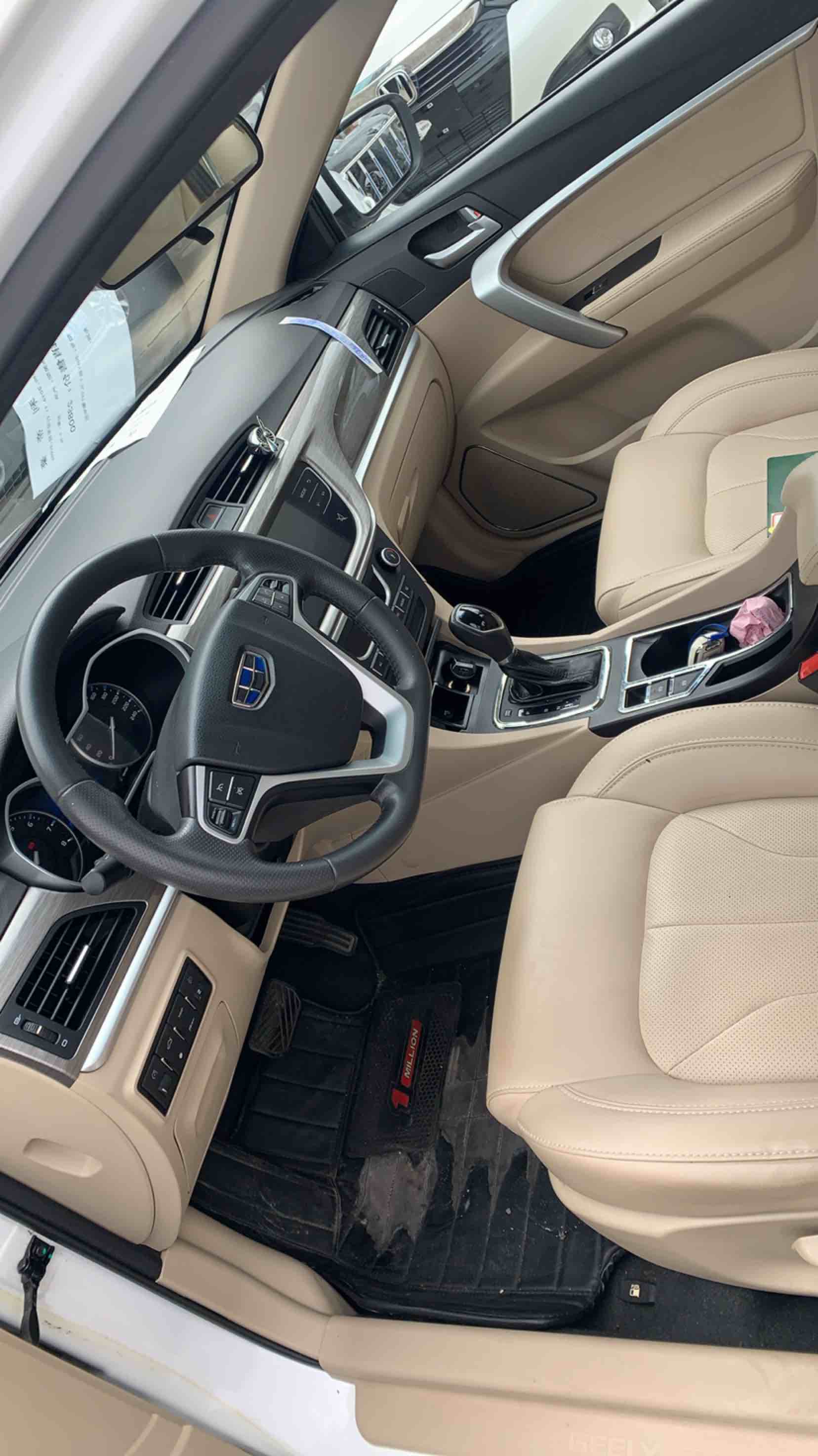 GEELY Emgrand 2016 #4 GEELY Emgrand 2016 car image #4