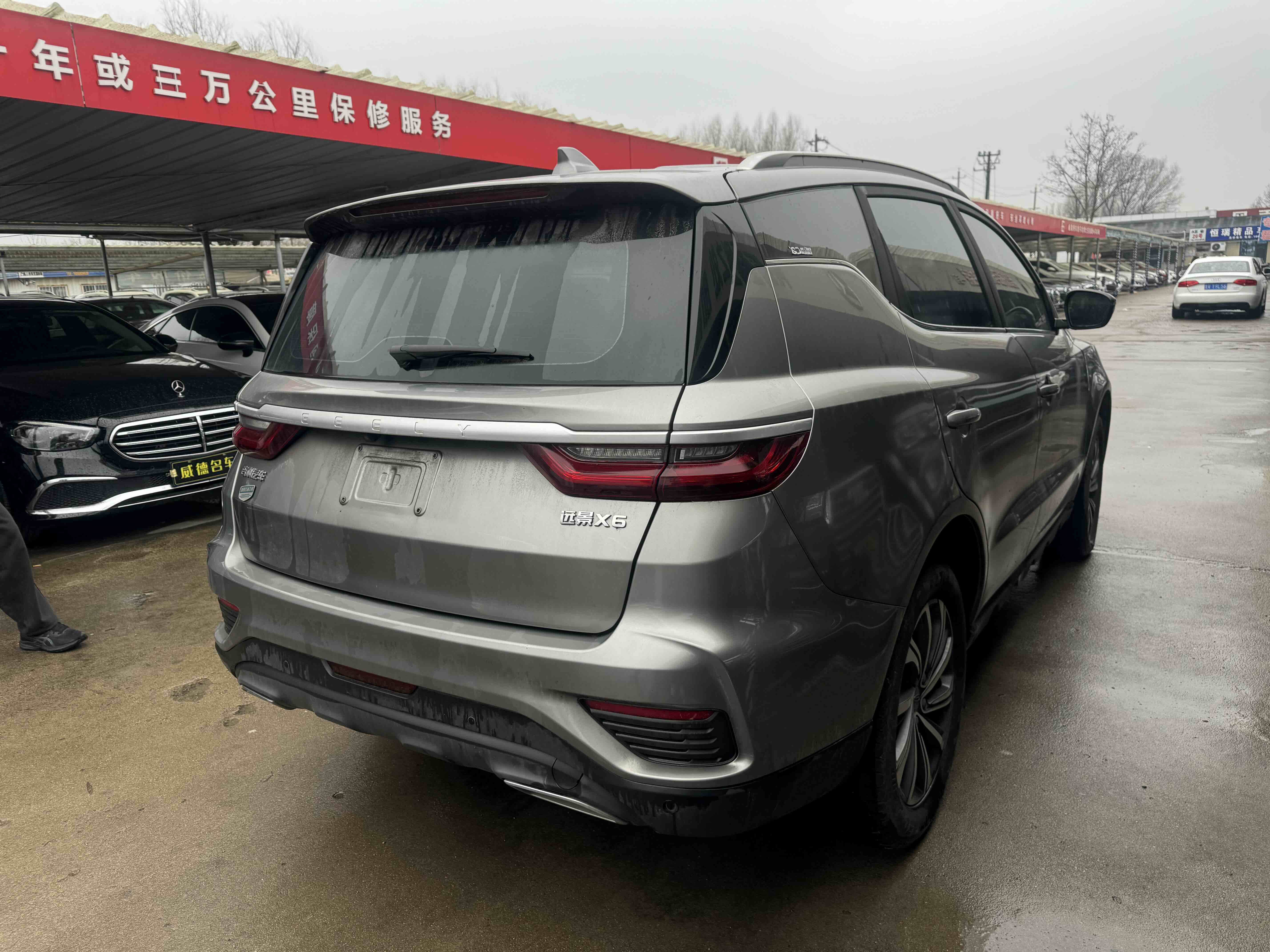 GEELY Vision X6 2020 car image #2
