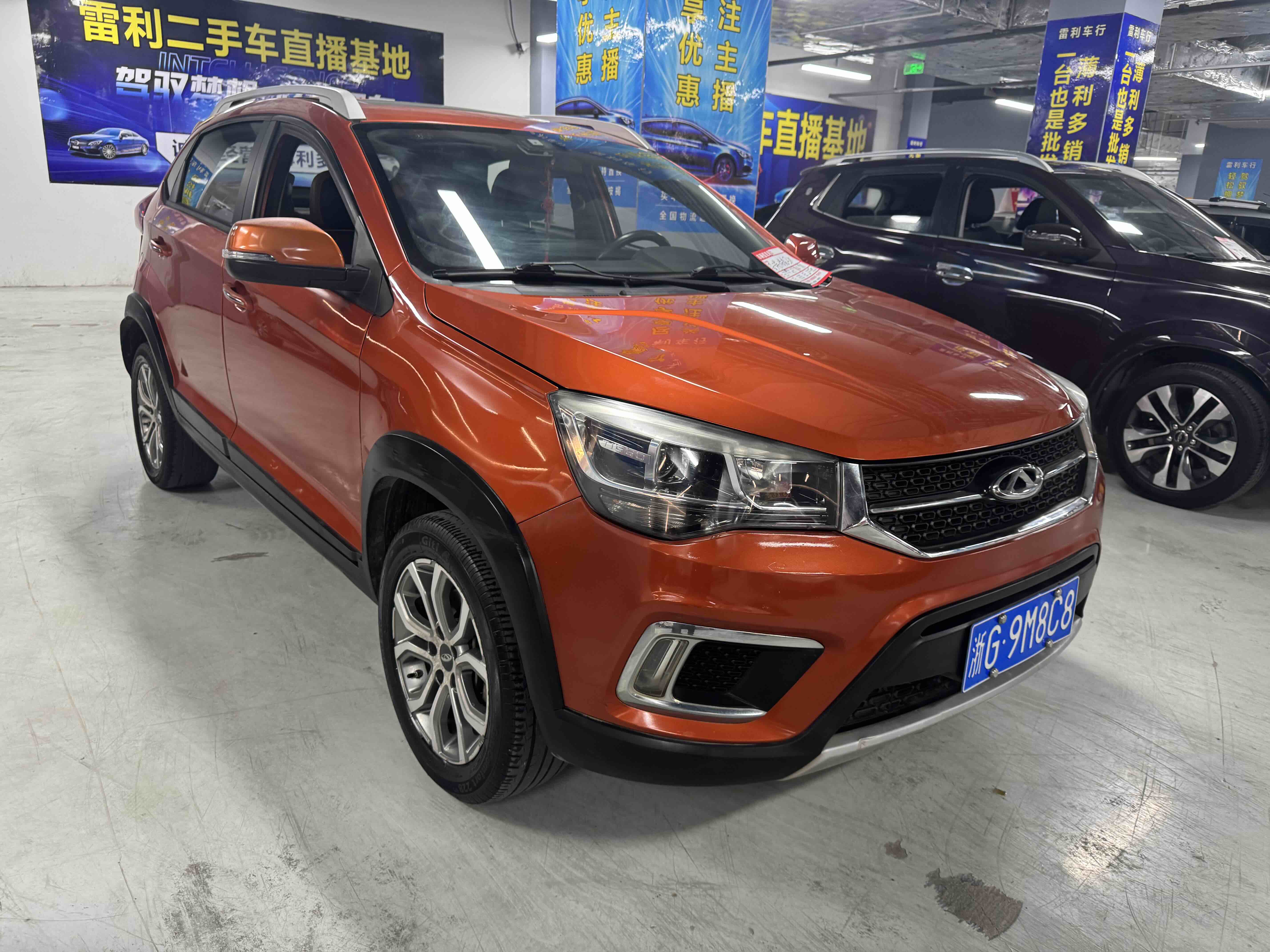 奇瑞 瑞虎3 2017 汽车图片 #2