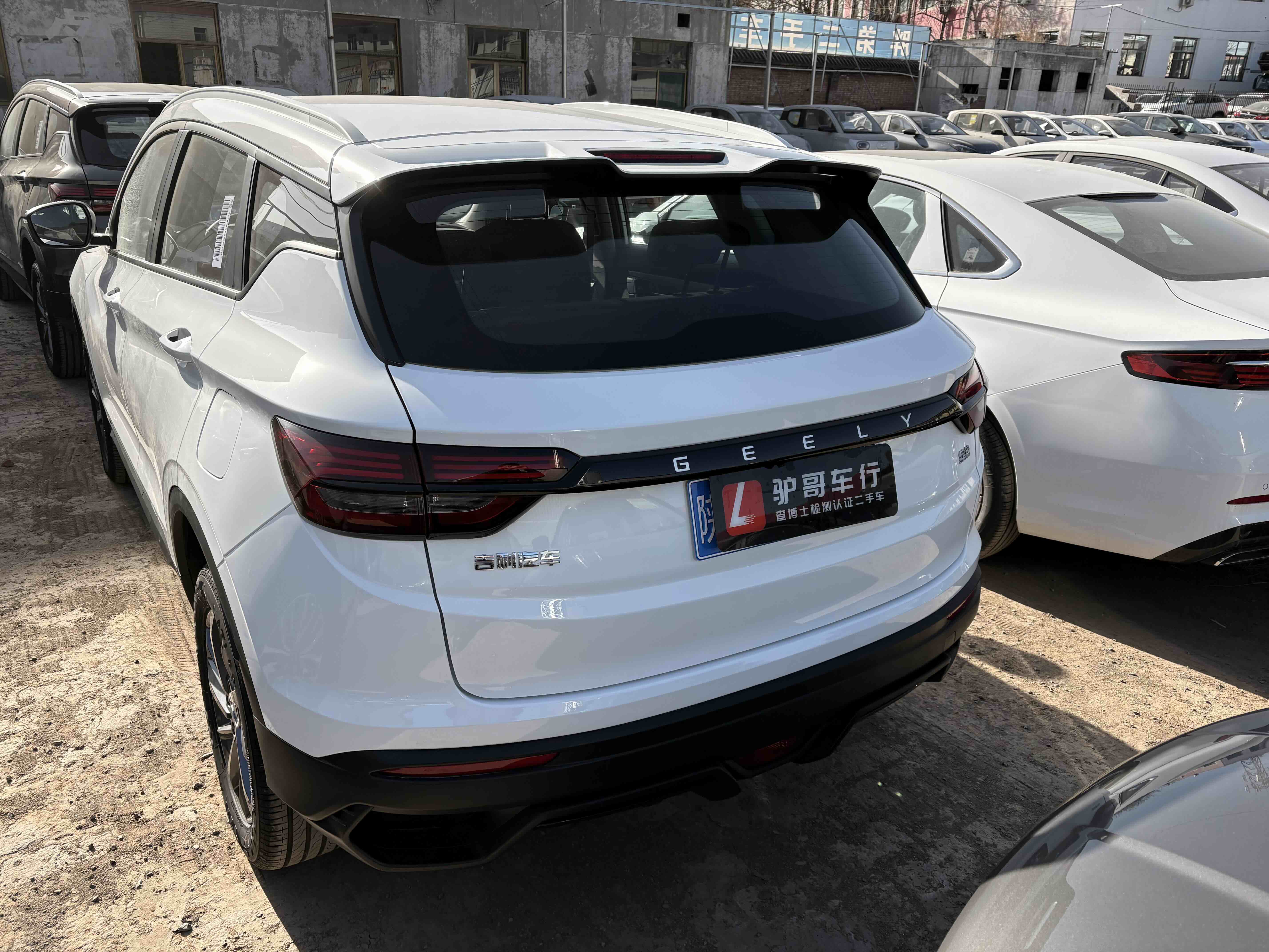 GEELY Coolray 2026 immagine di auto #2