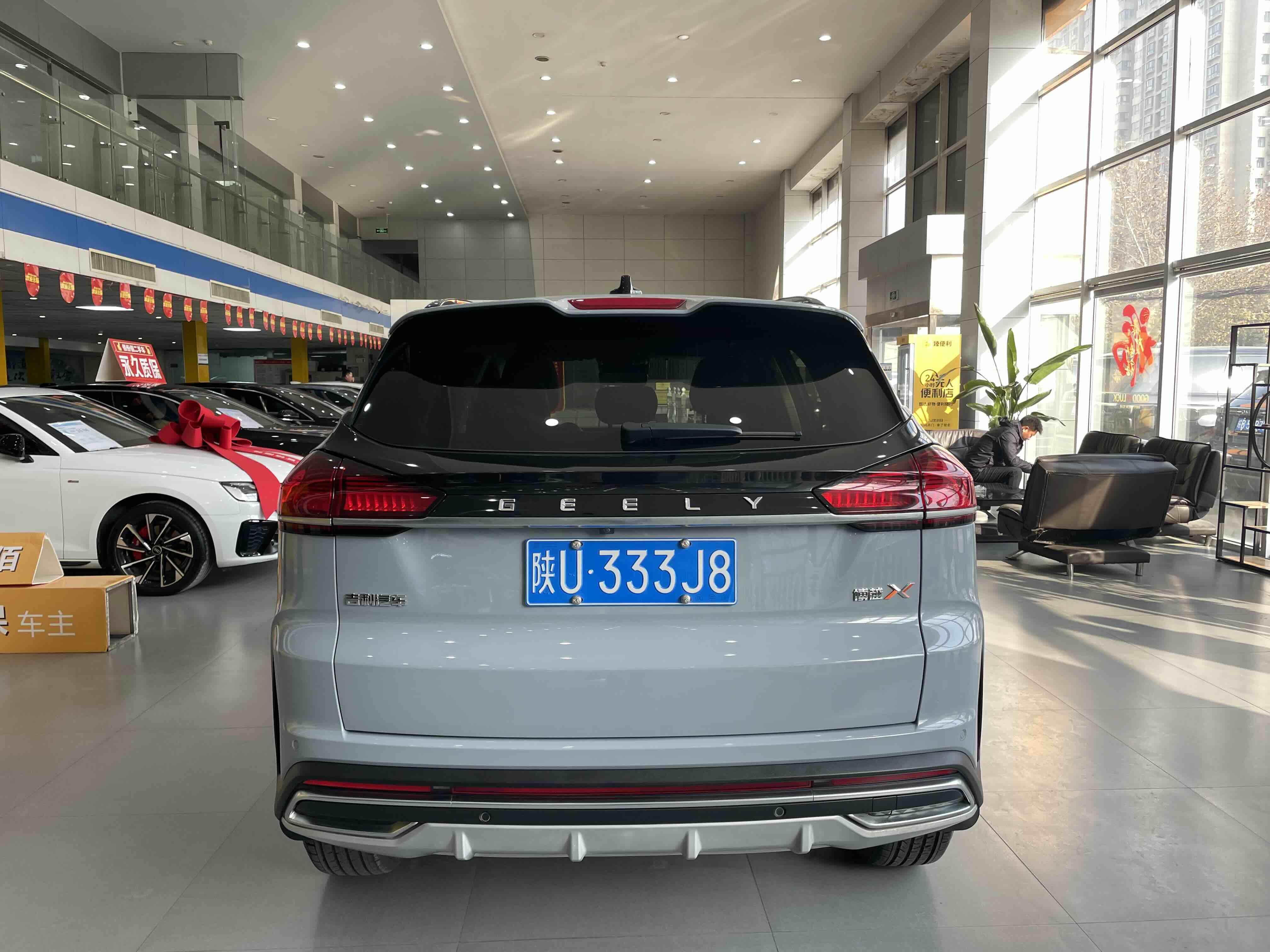 GEELY Boyue 2022 #8 GEELY Boyue 2022 car image #8