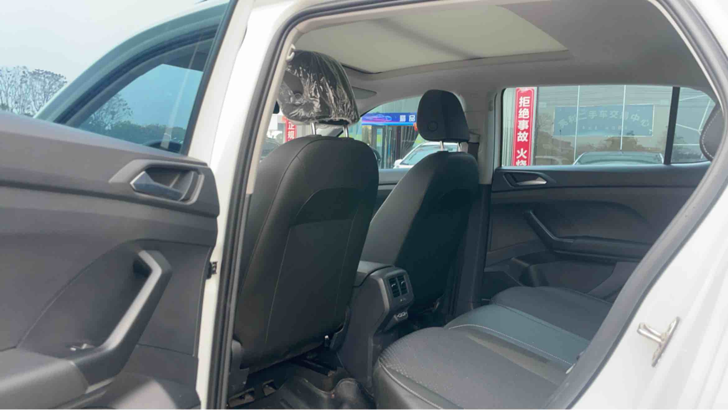 Volkswagen Tacqua 2023 car image #9