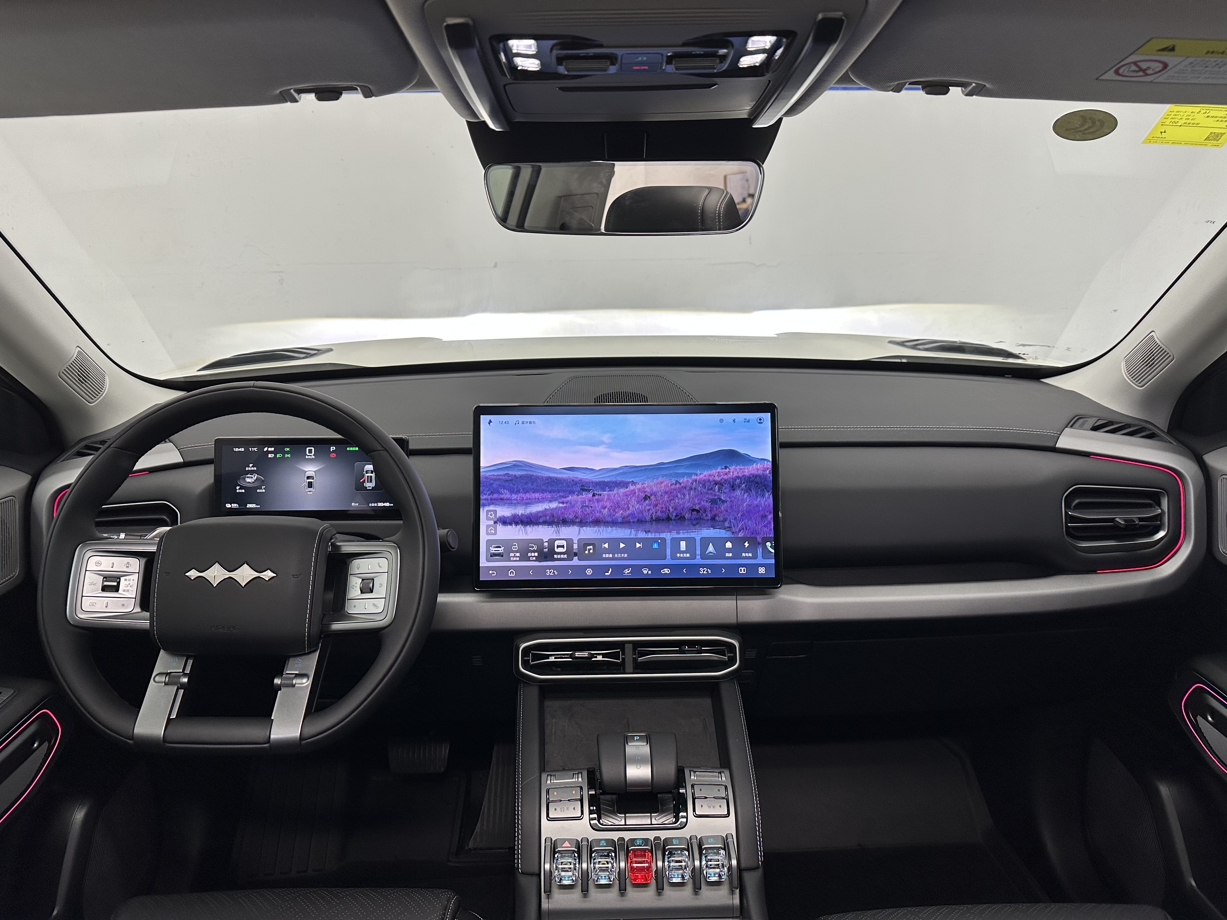 FangChengBao Tiger 3 2025 immagine di auto #13