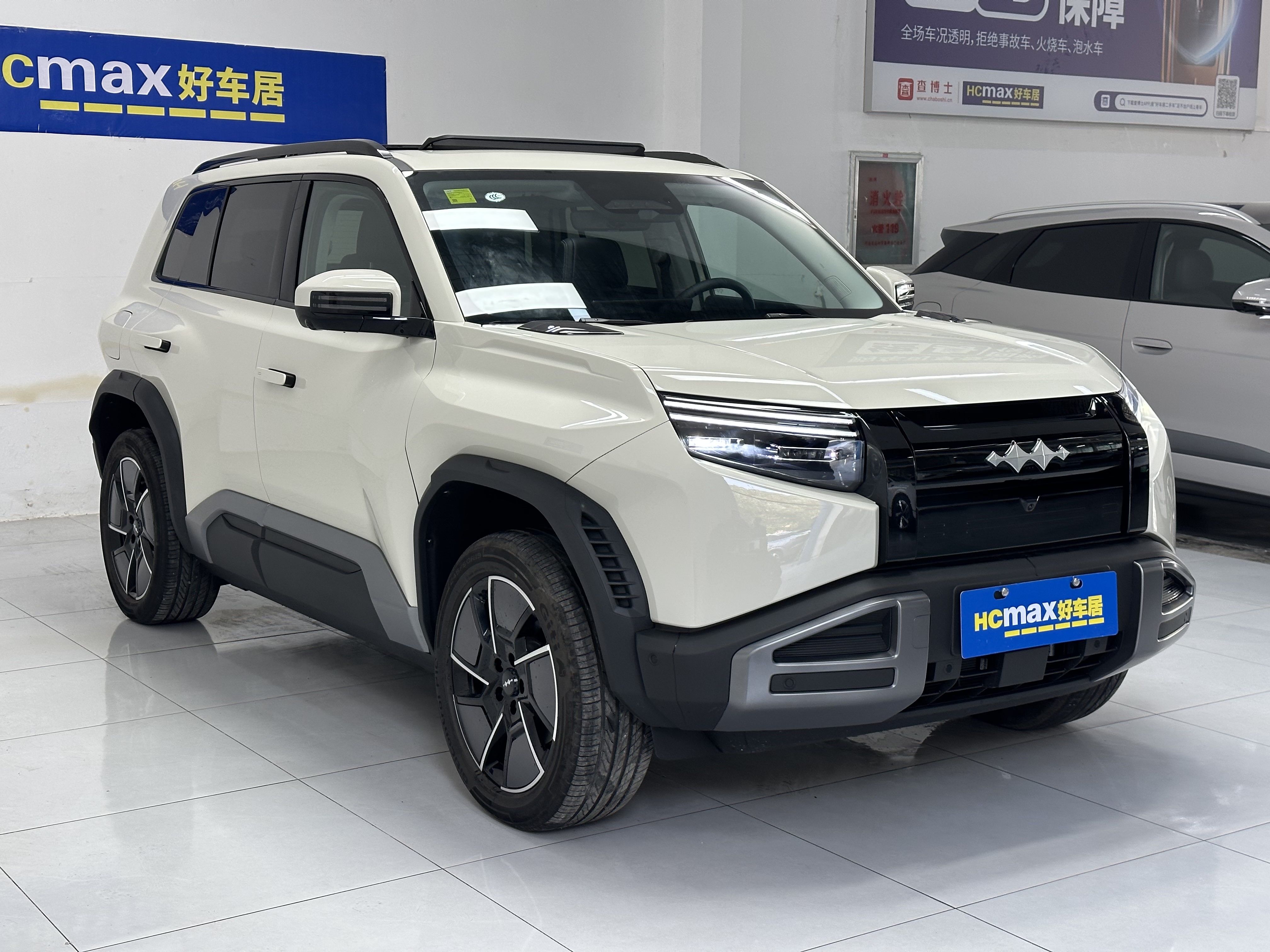 FangChengBao Tiger 3 2025 immagine di auto #3