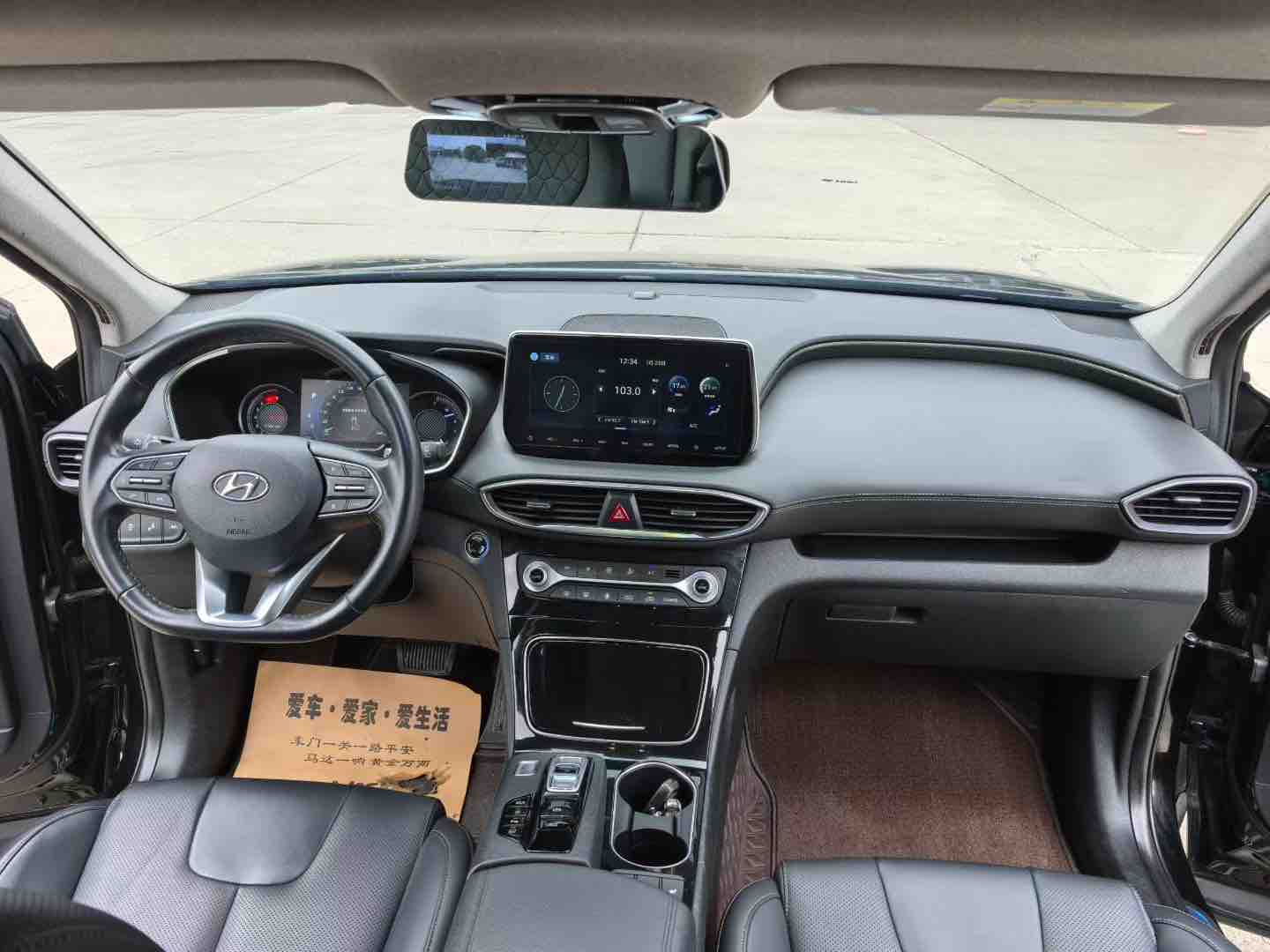 Hyundai Santa Fe 2022 immagine di auto #6
