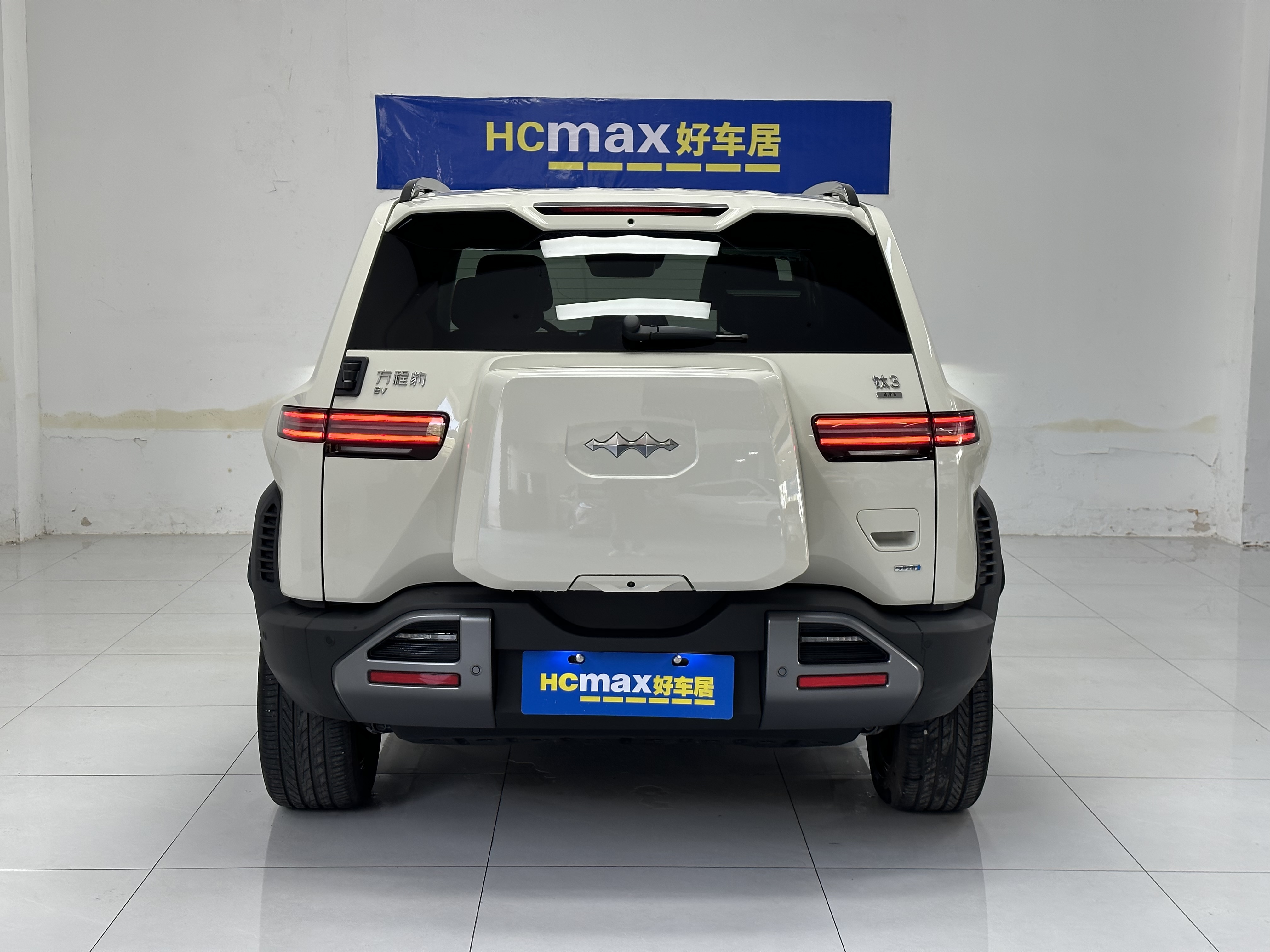 FangChengBao Tiger 3 2025 immagine di auto #5