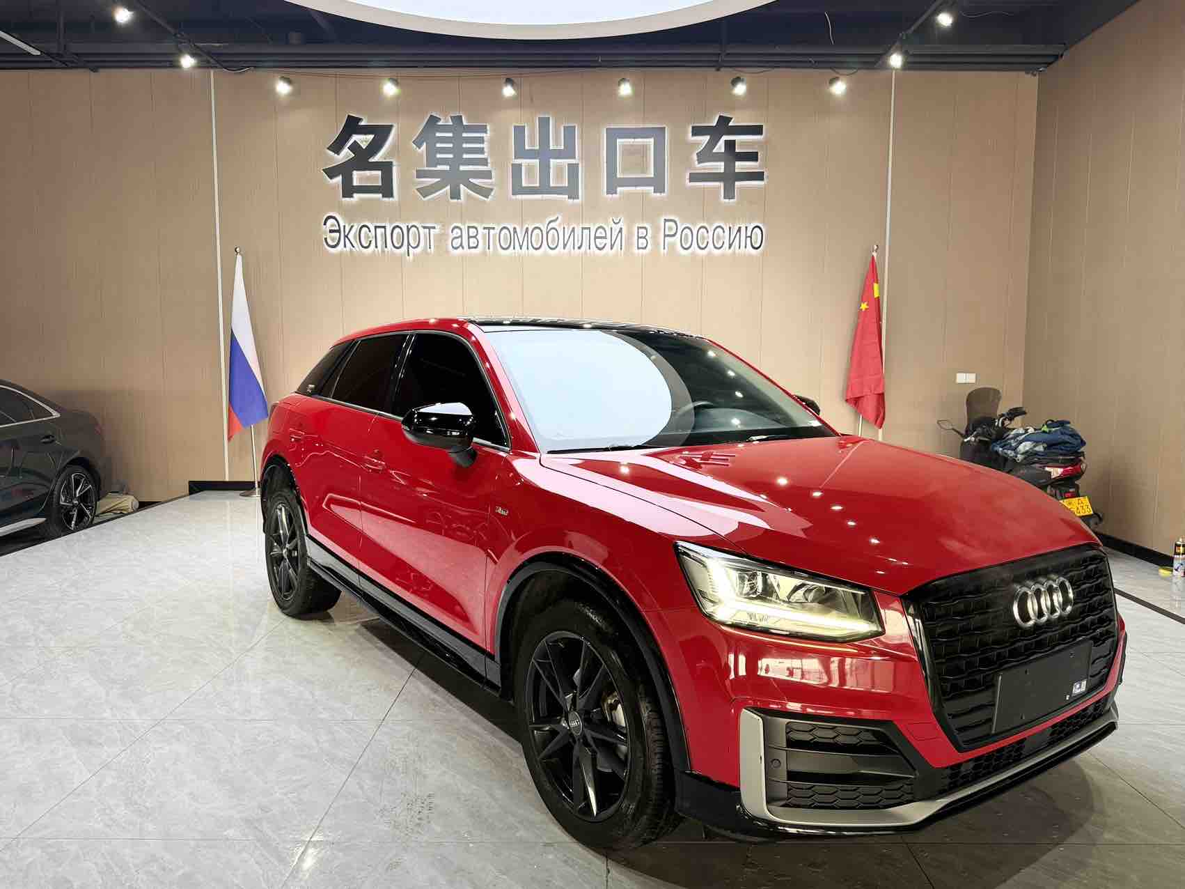 Q2L 2021 #3 Q2L 2021 car image #3