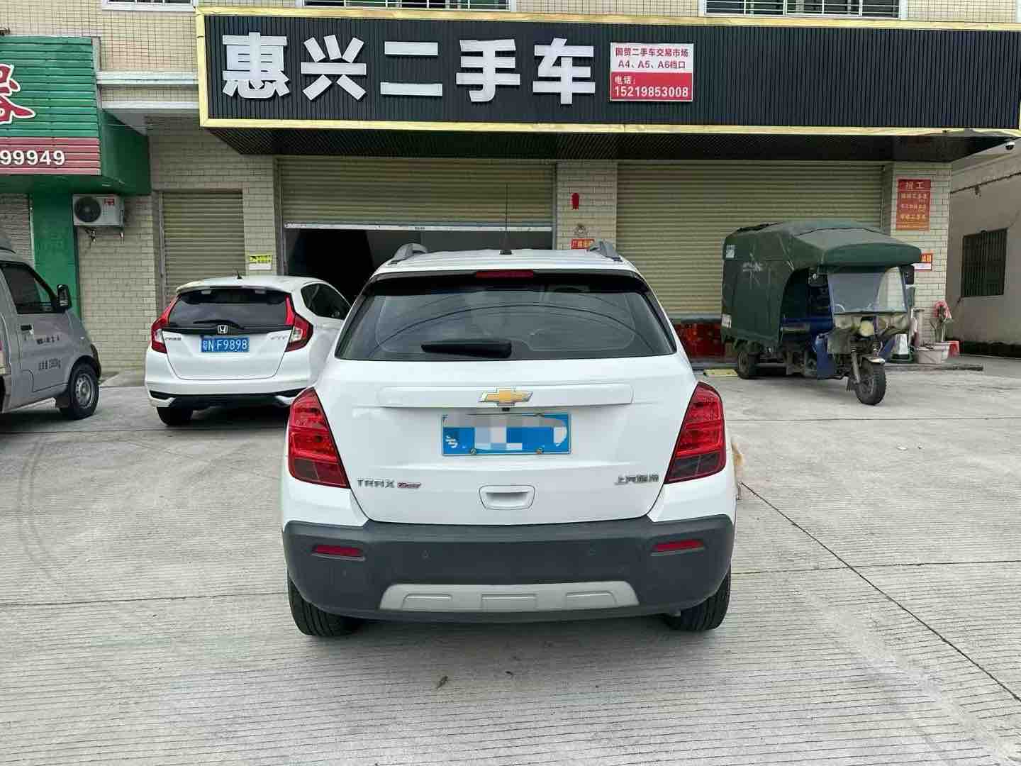 雪佛兰 创酷 2016 汽车图片 #5