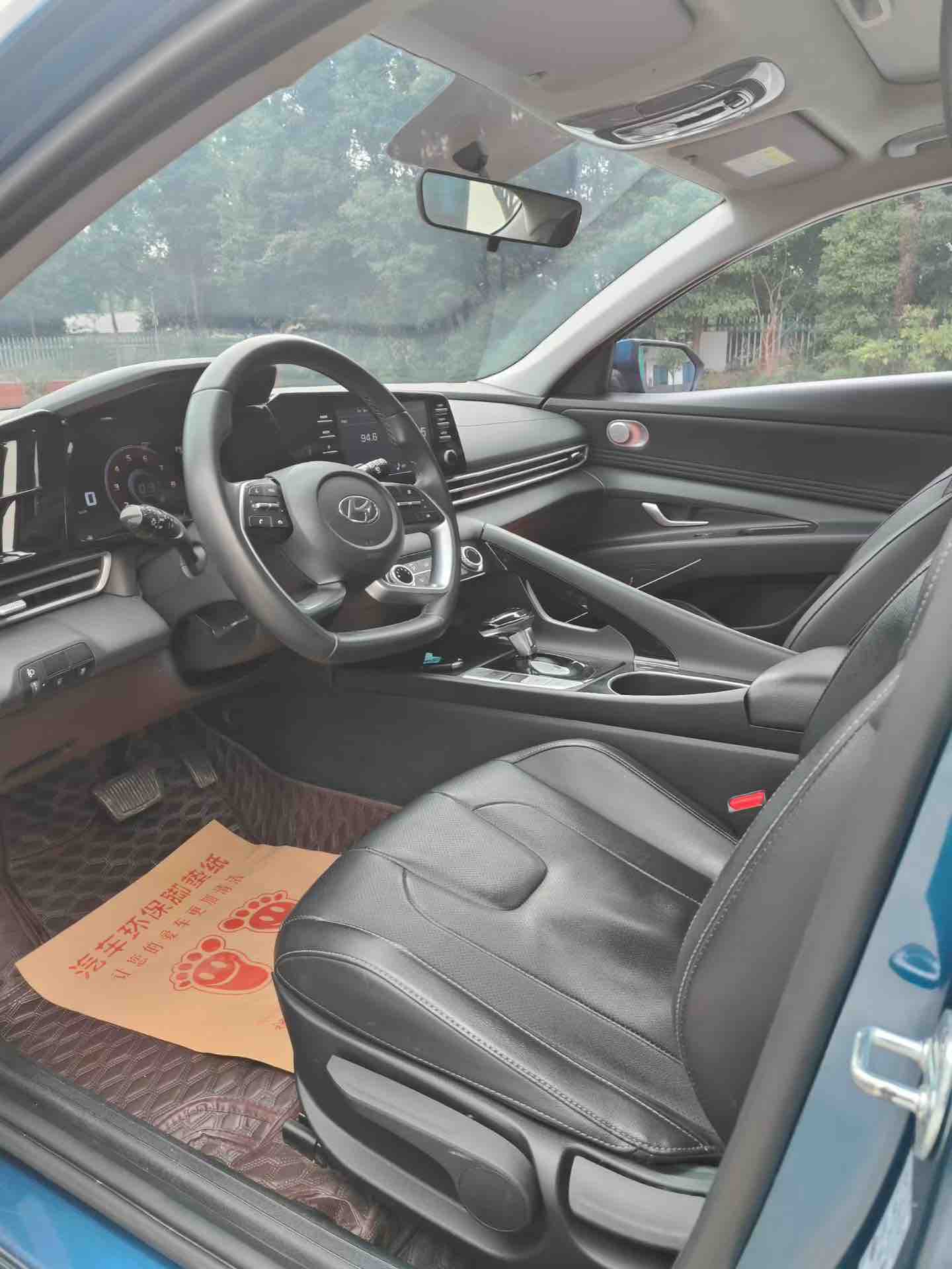 Hyundai Elantra 2022 car image #3